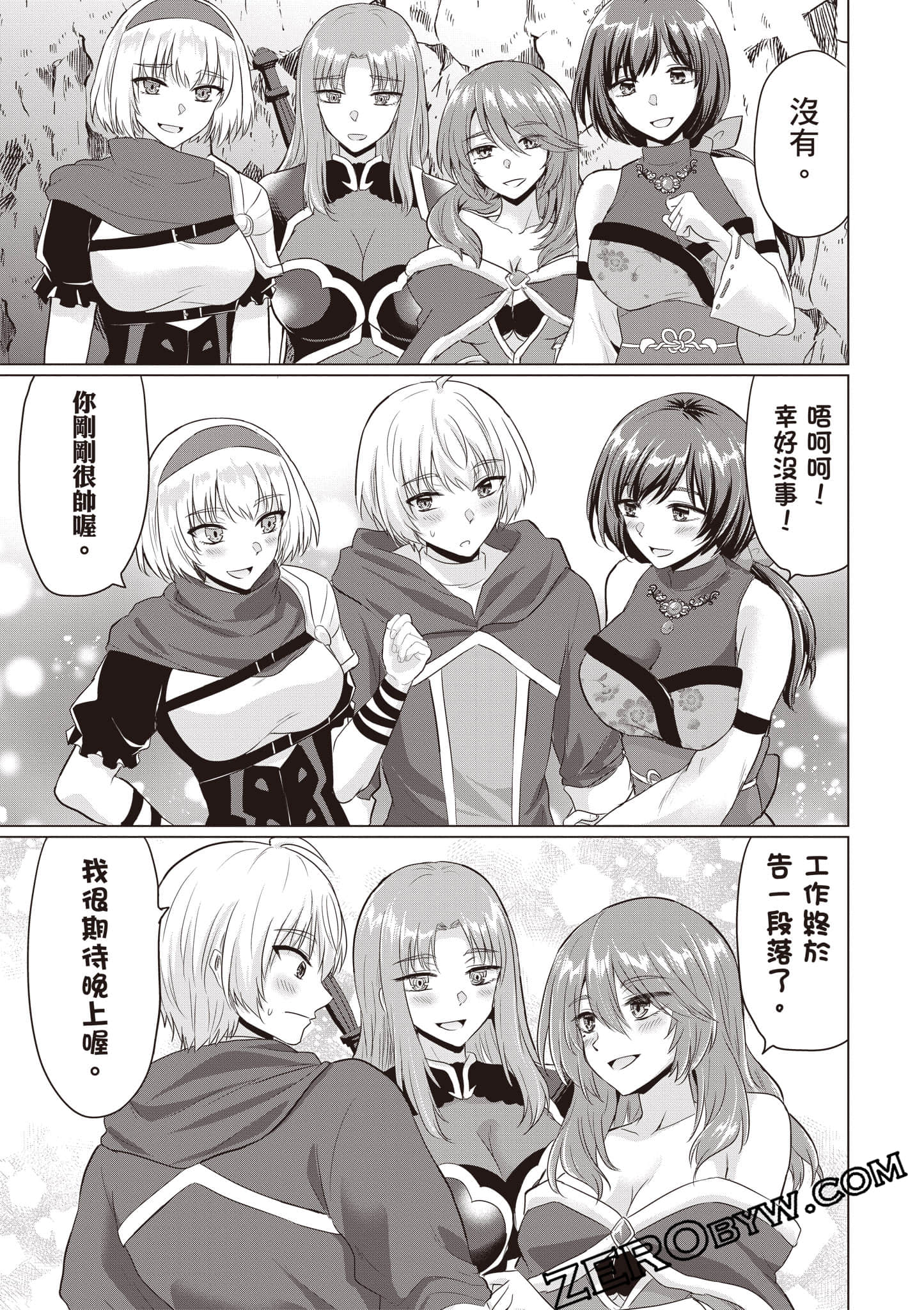 第 124 页