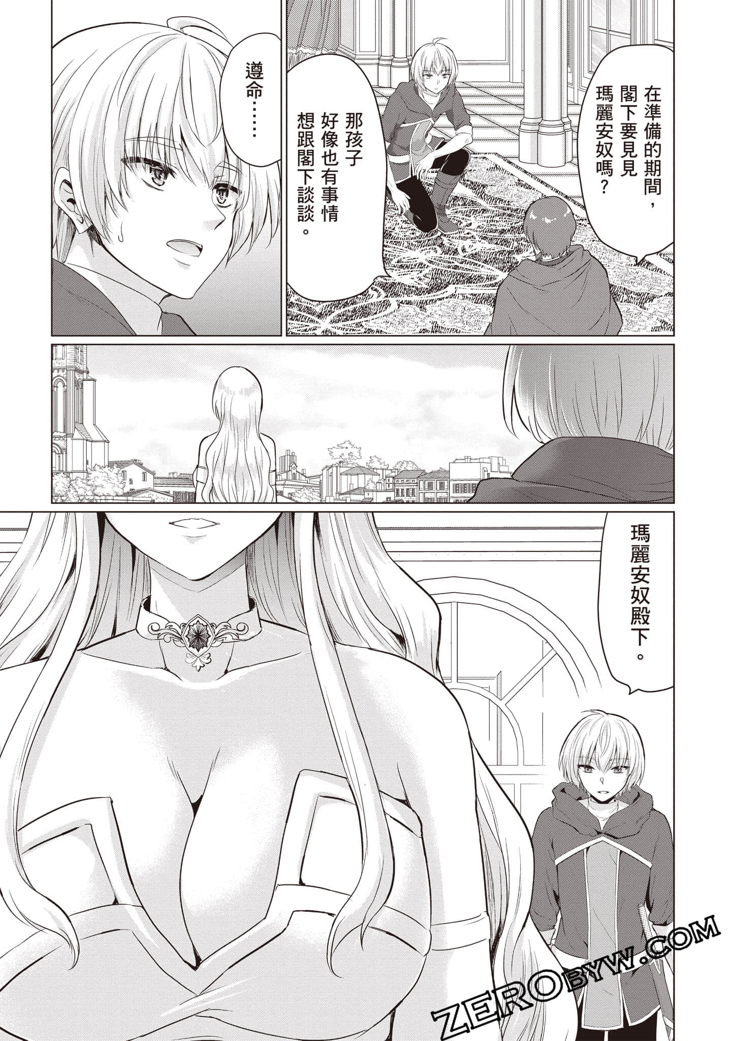 第 126 页