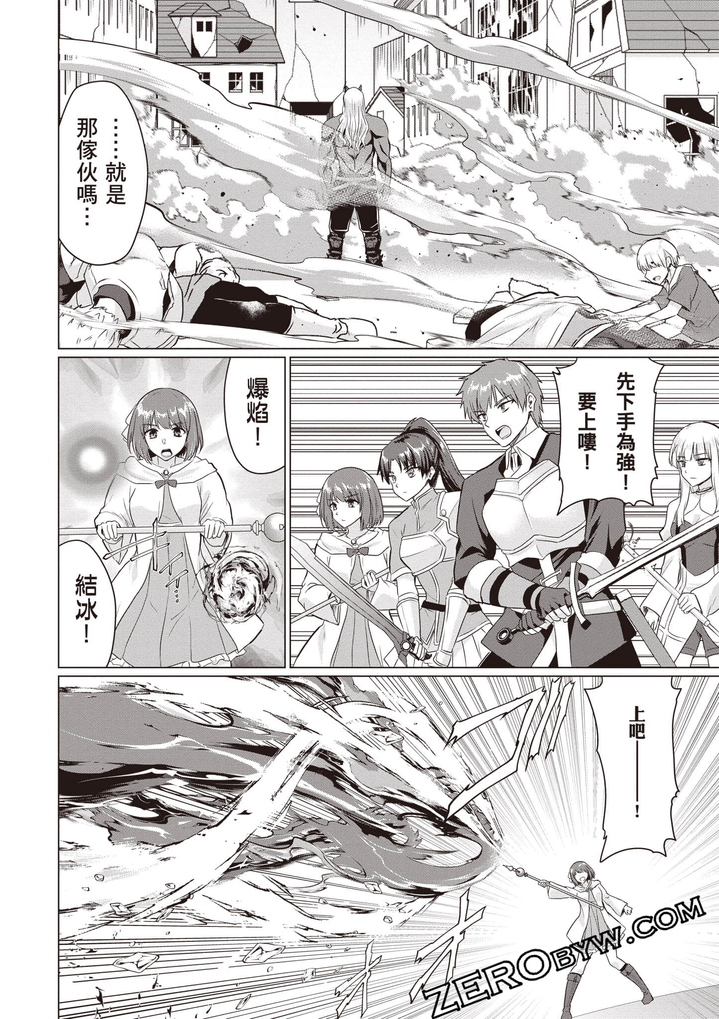 第 149 页