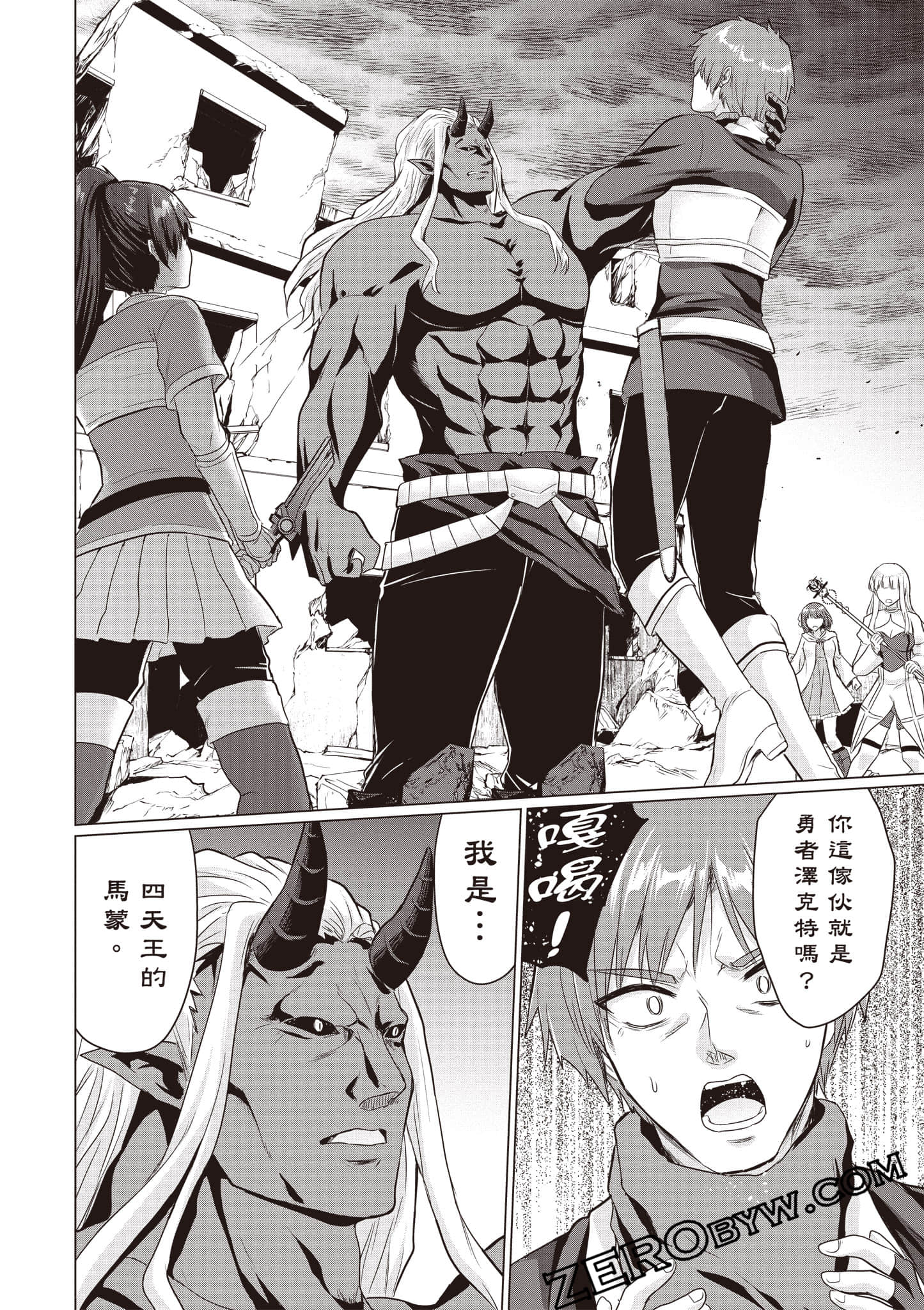 第 151 页