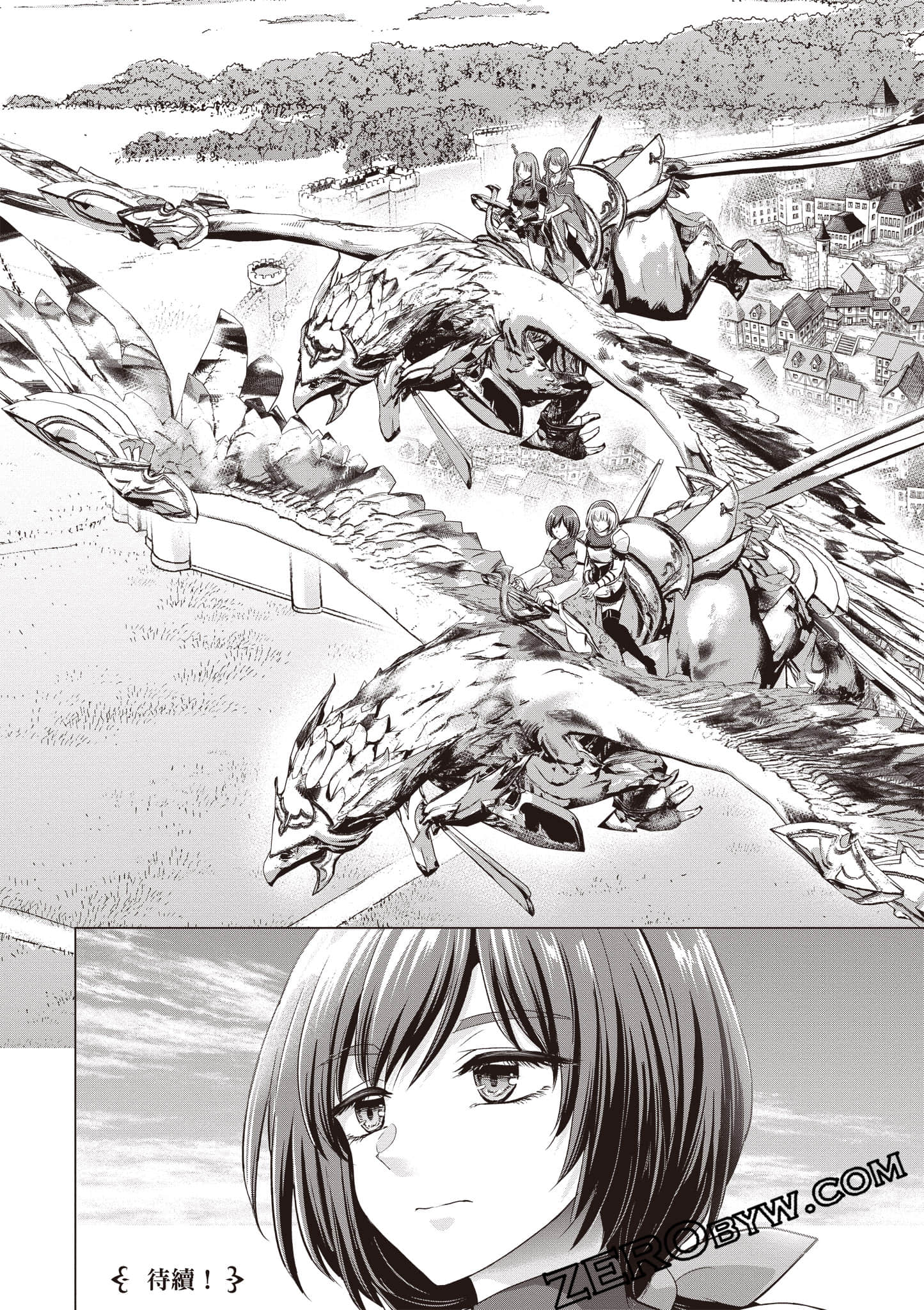 第 169 页