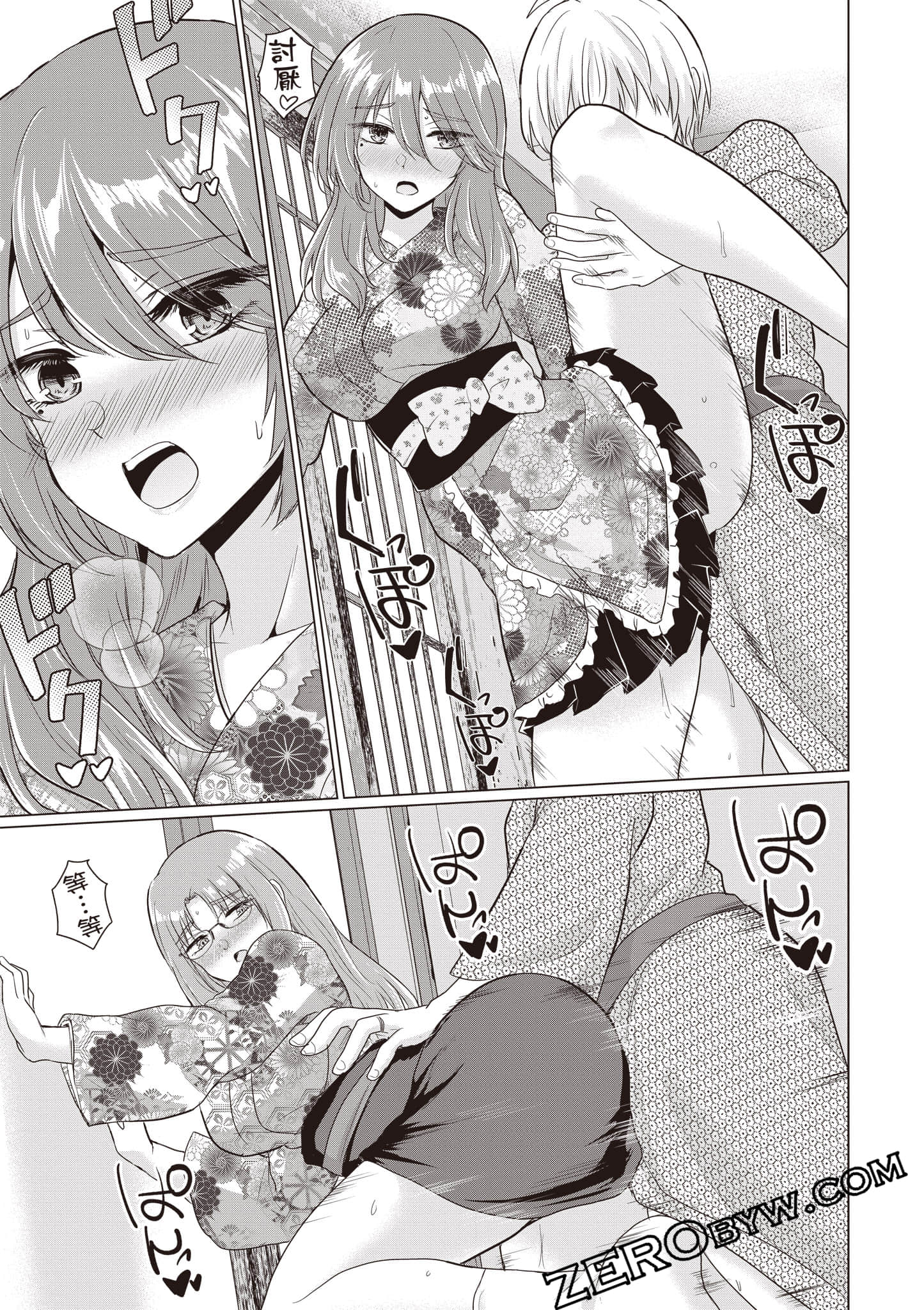 第 176 页