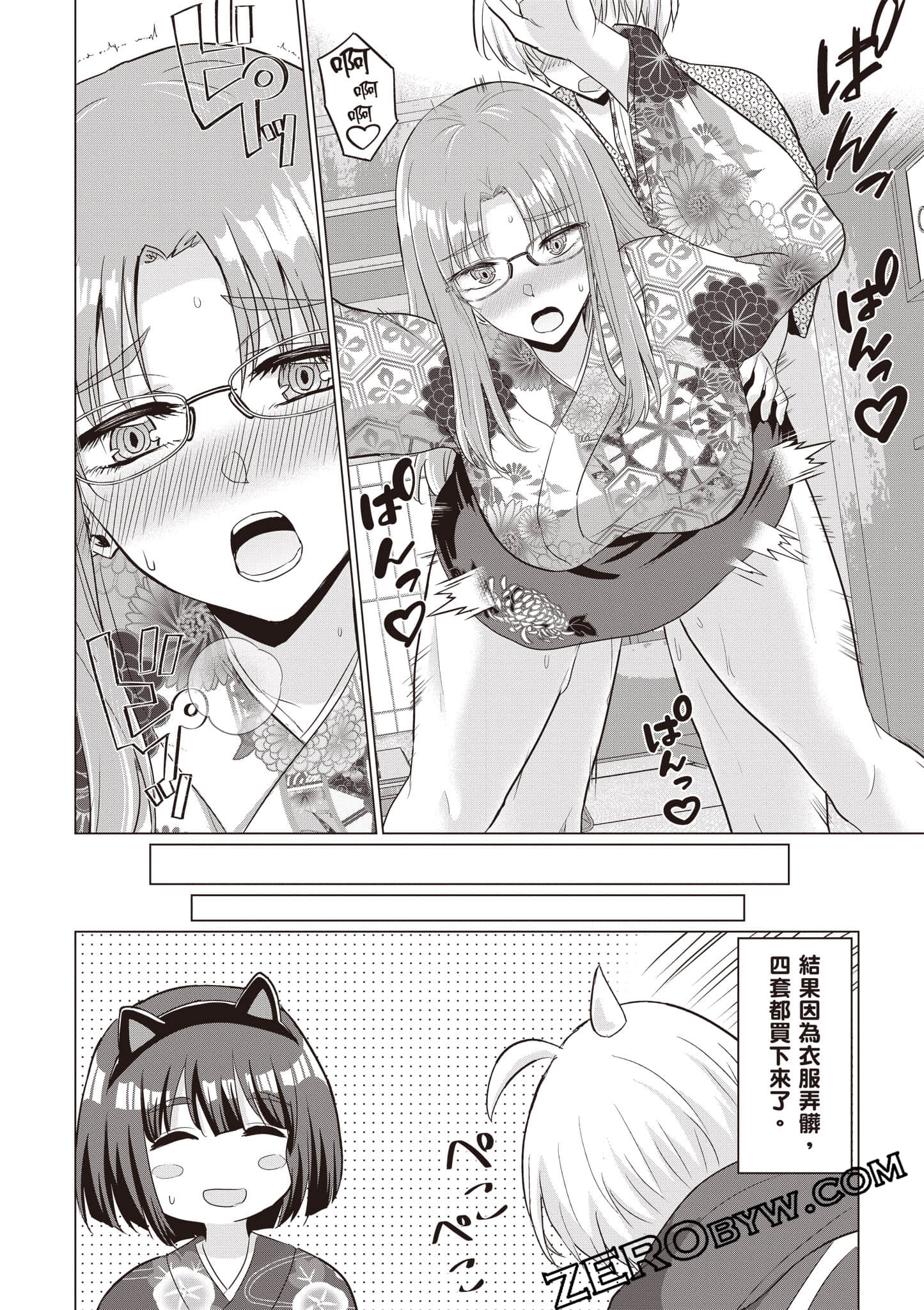 第 177 页