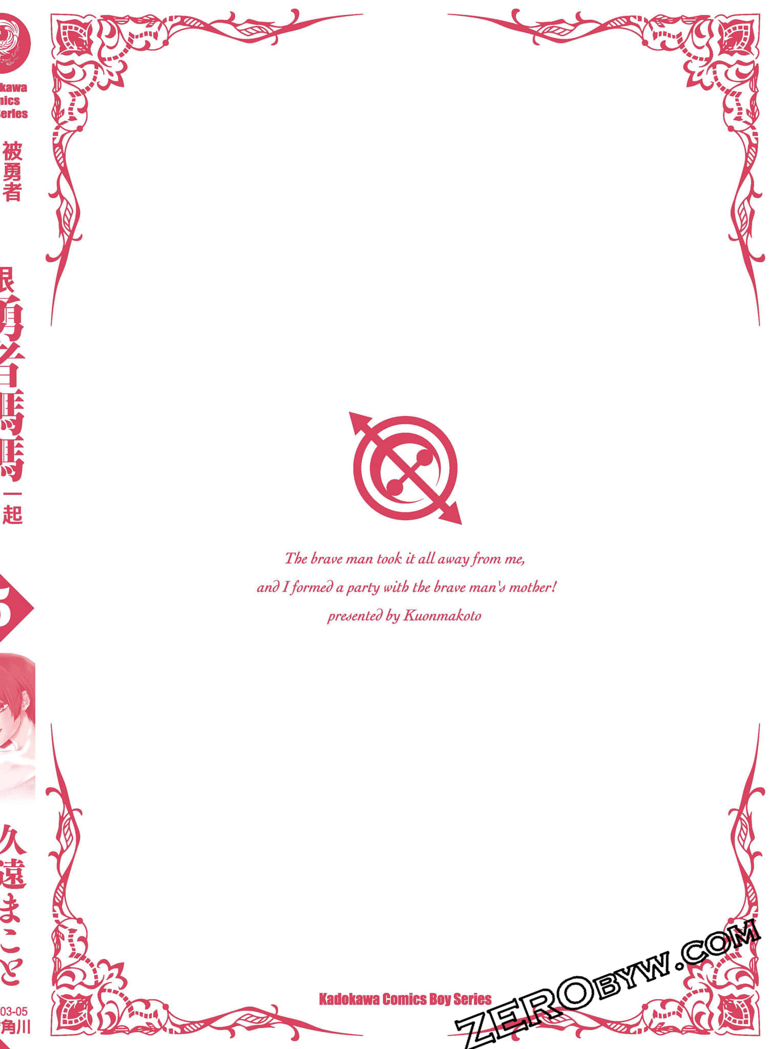 第 183 页