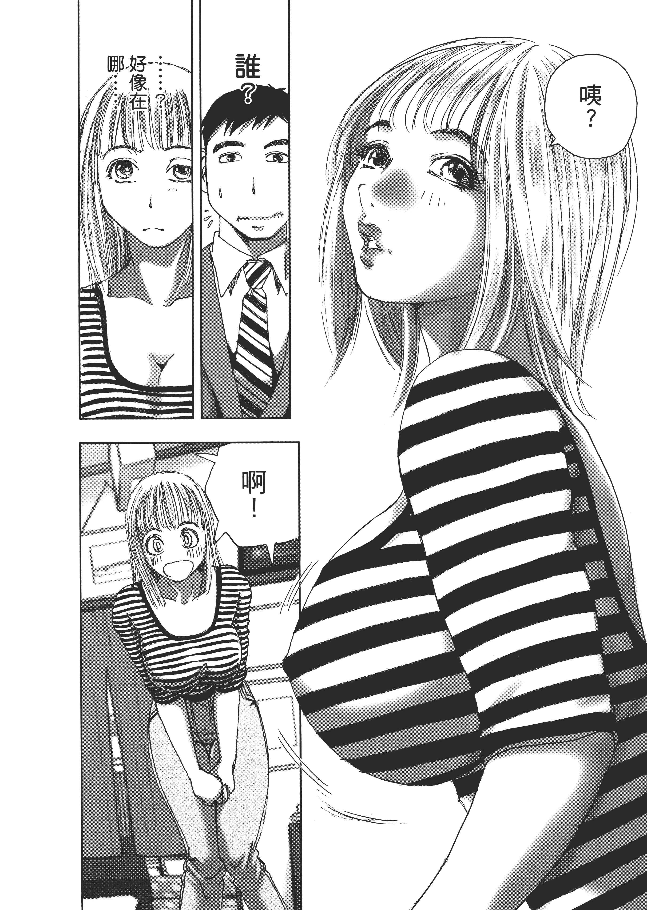 Page 98