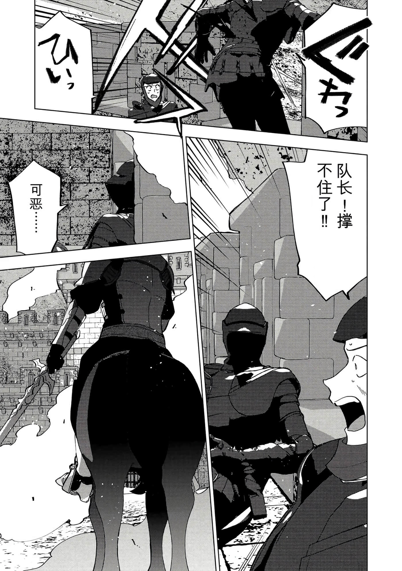 第 92 页