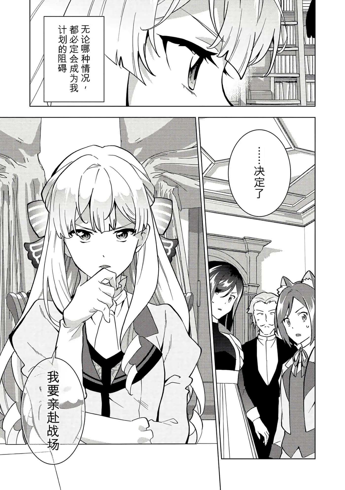 第 96 页