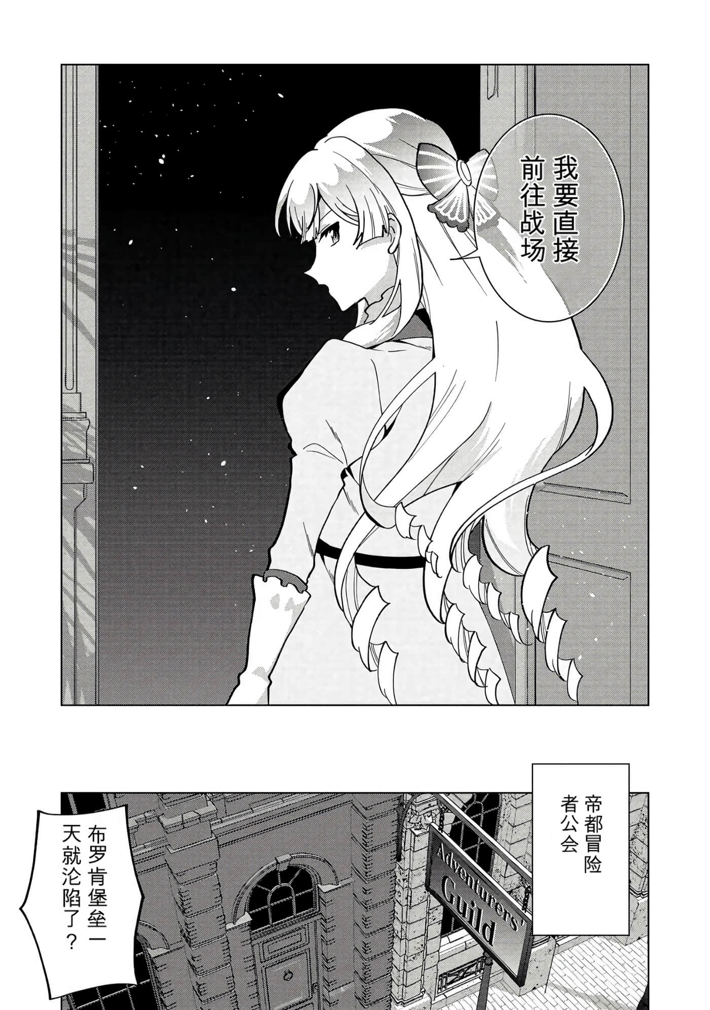 第 100 页