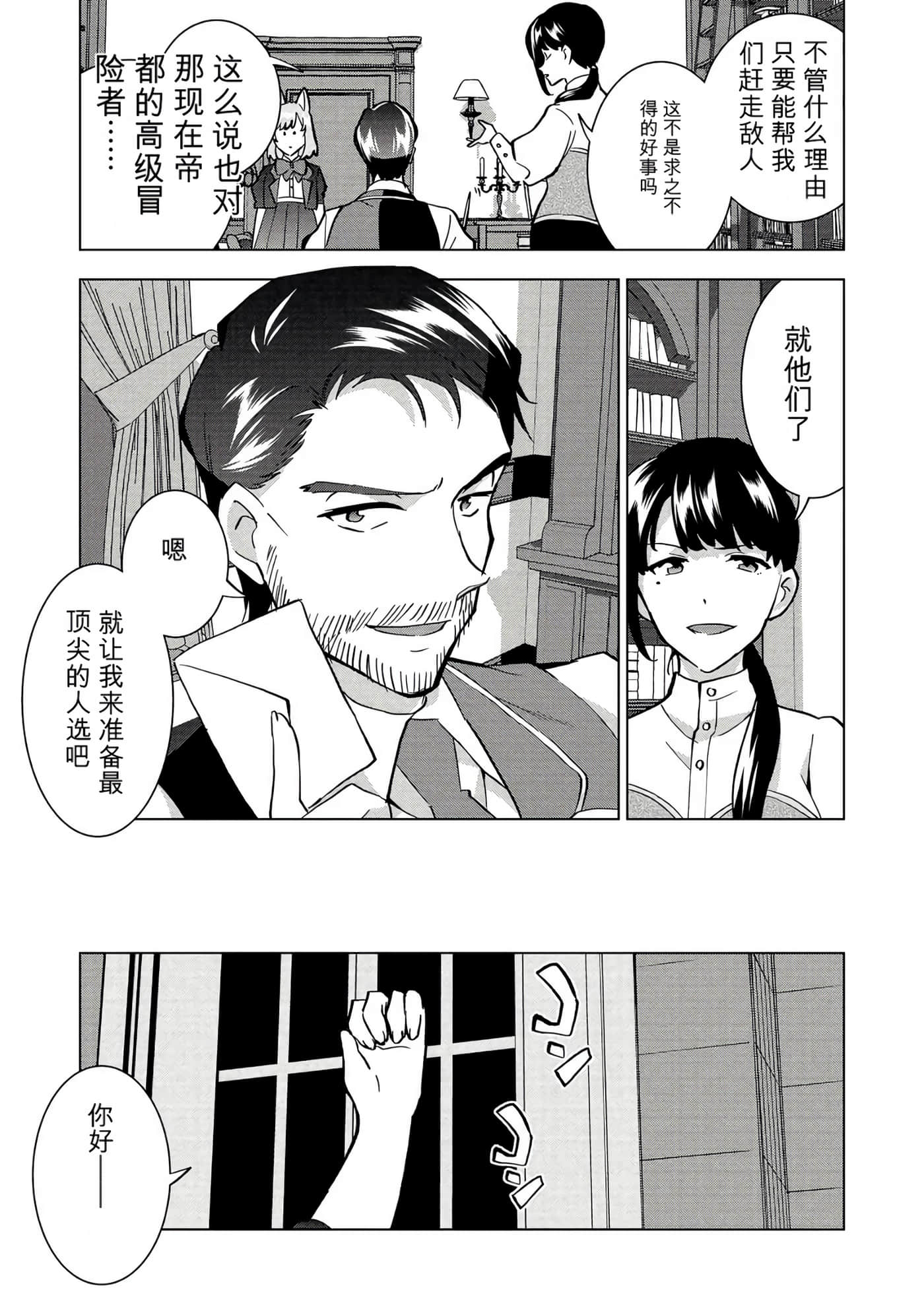 第 104 页