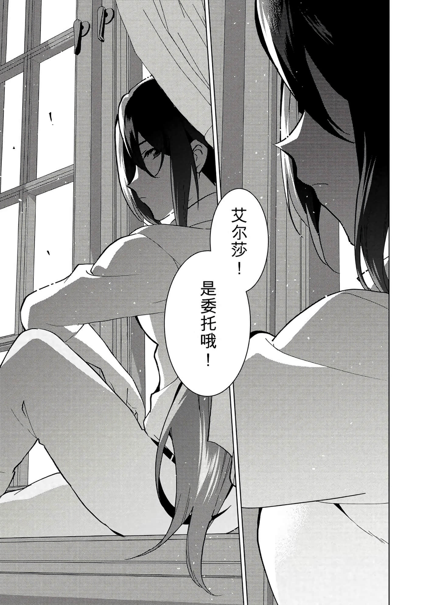 第 106 页