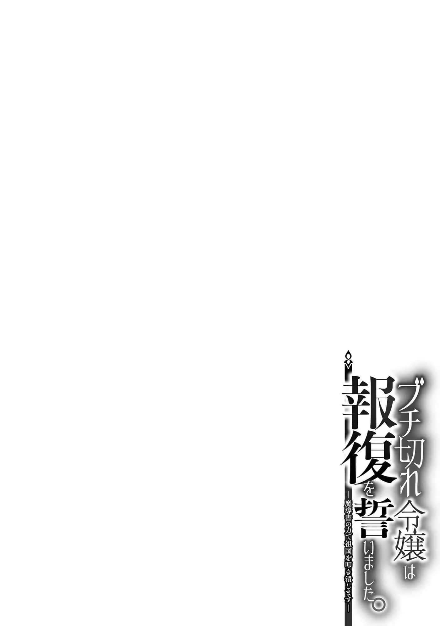 第 107 页