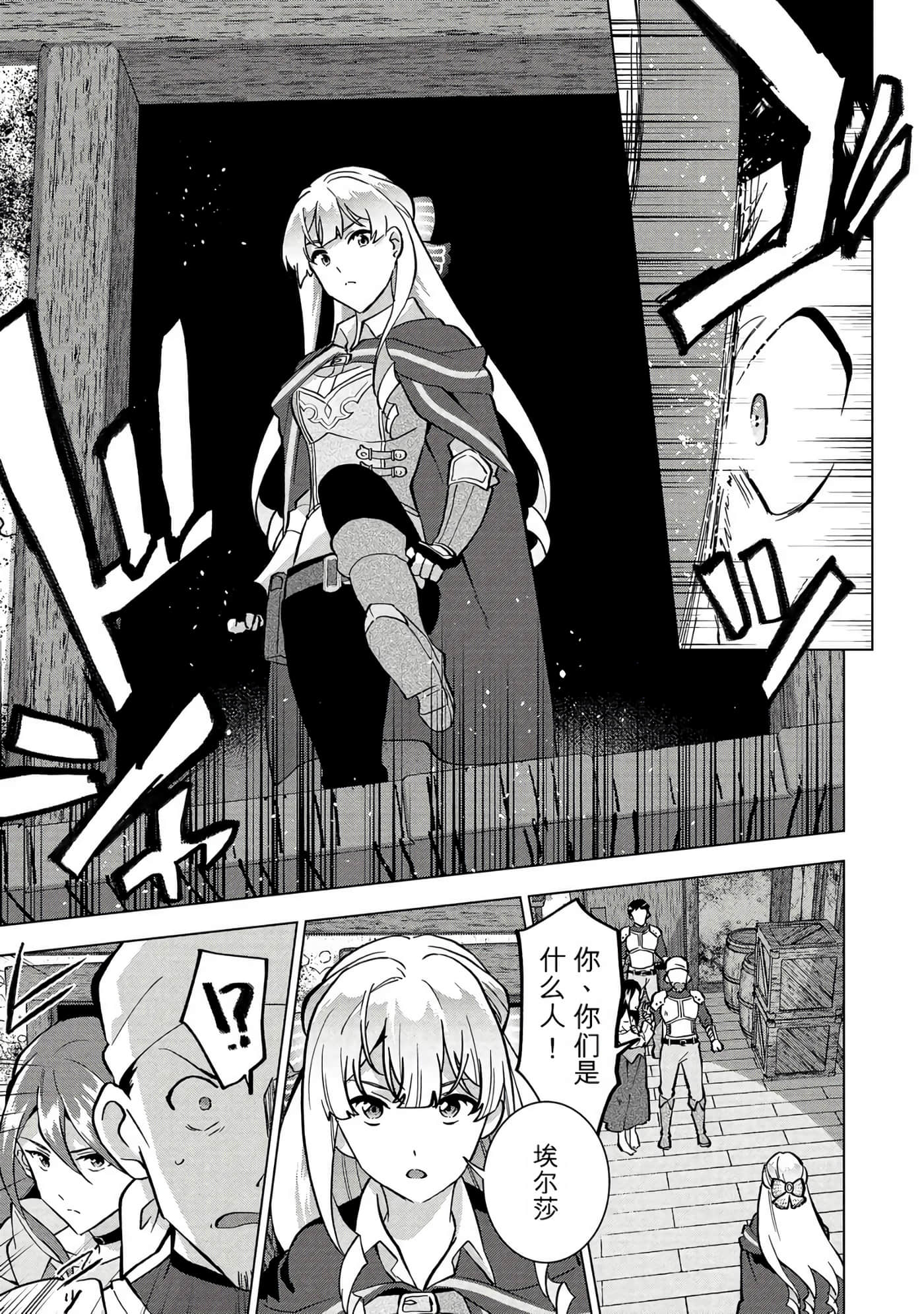 第 142 页