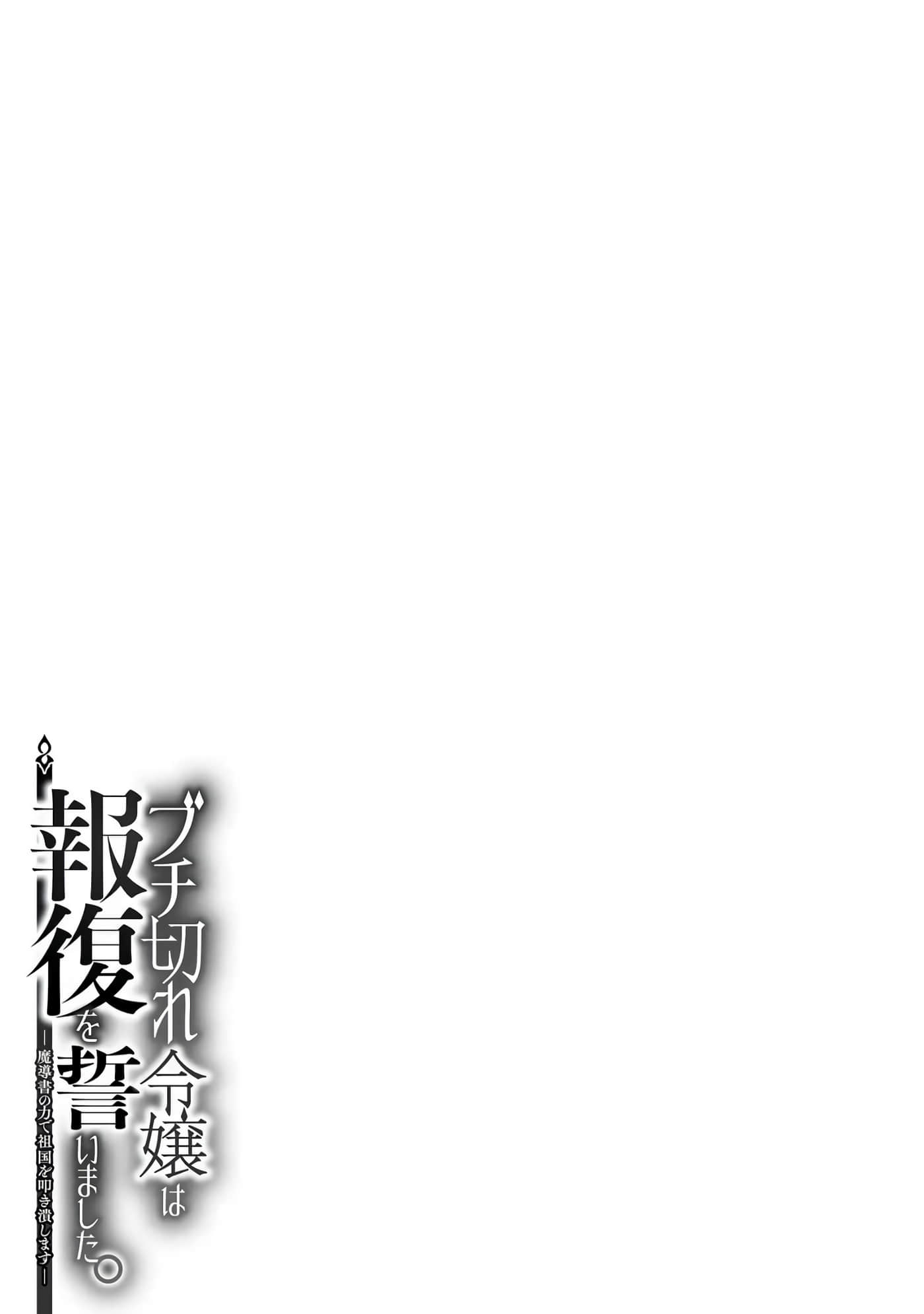 第 160 页