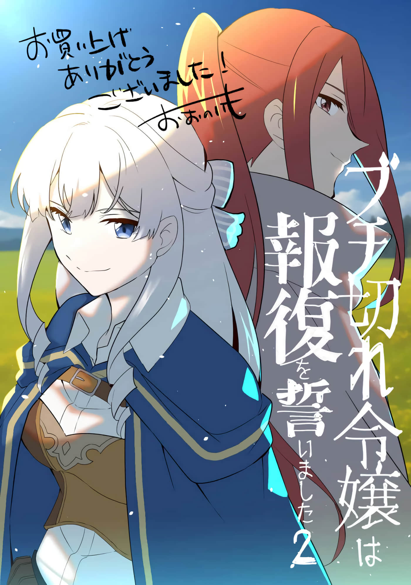 第 163 页