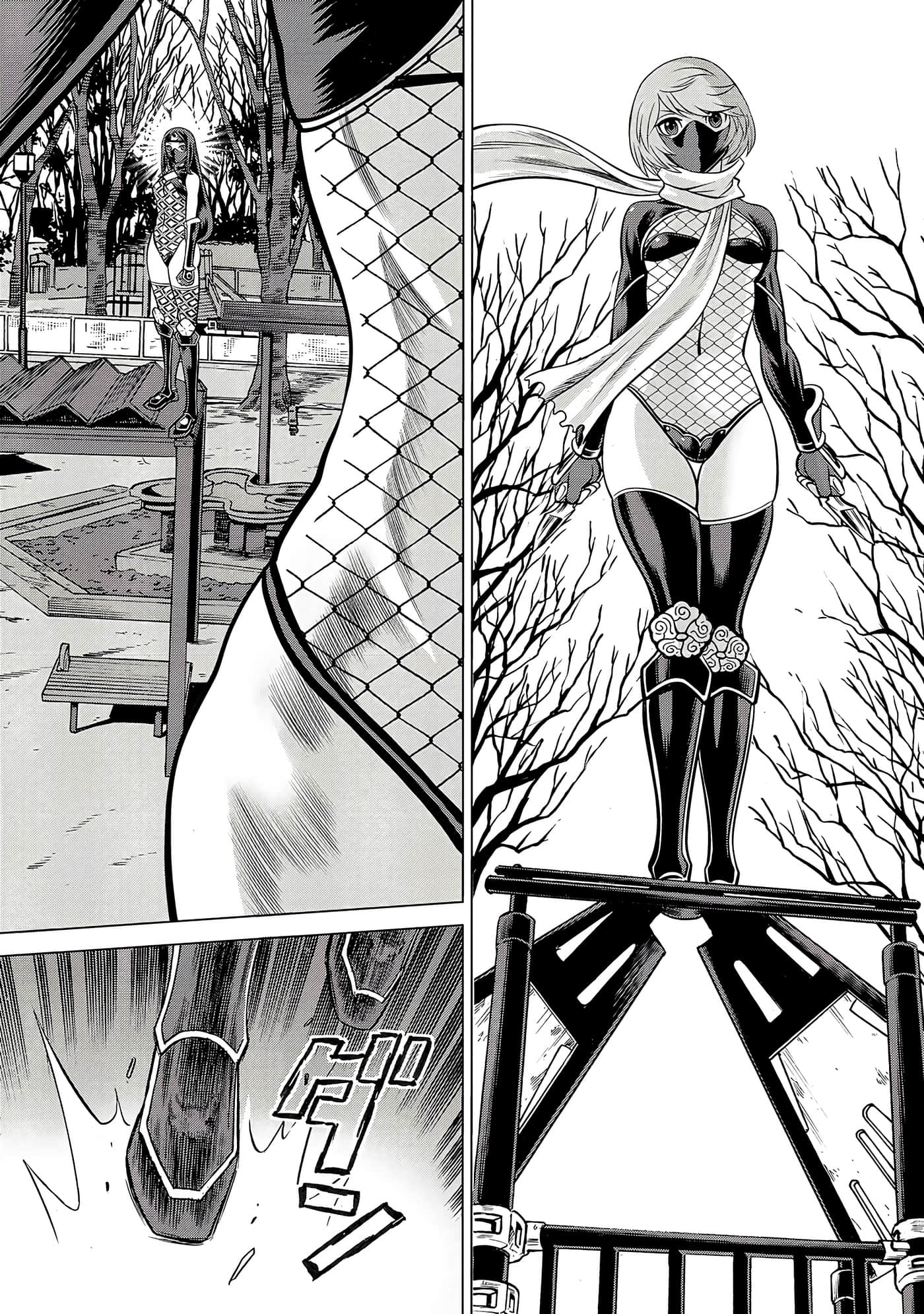 Page 106