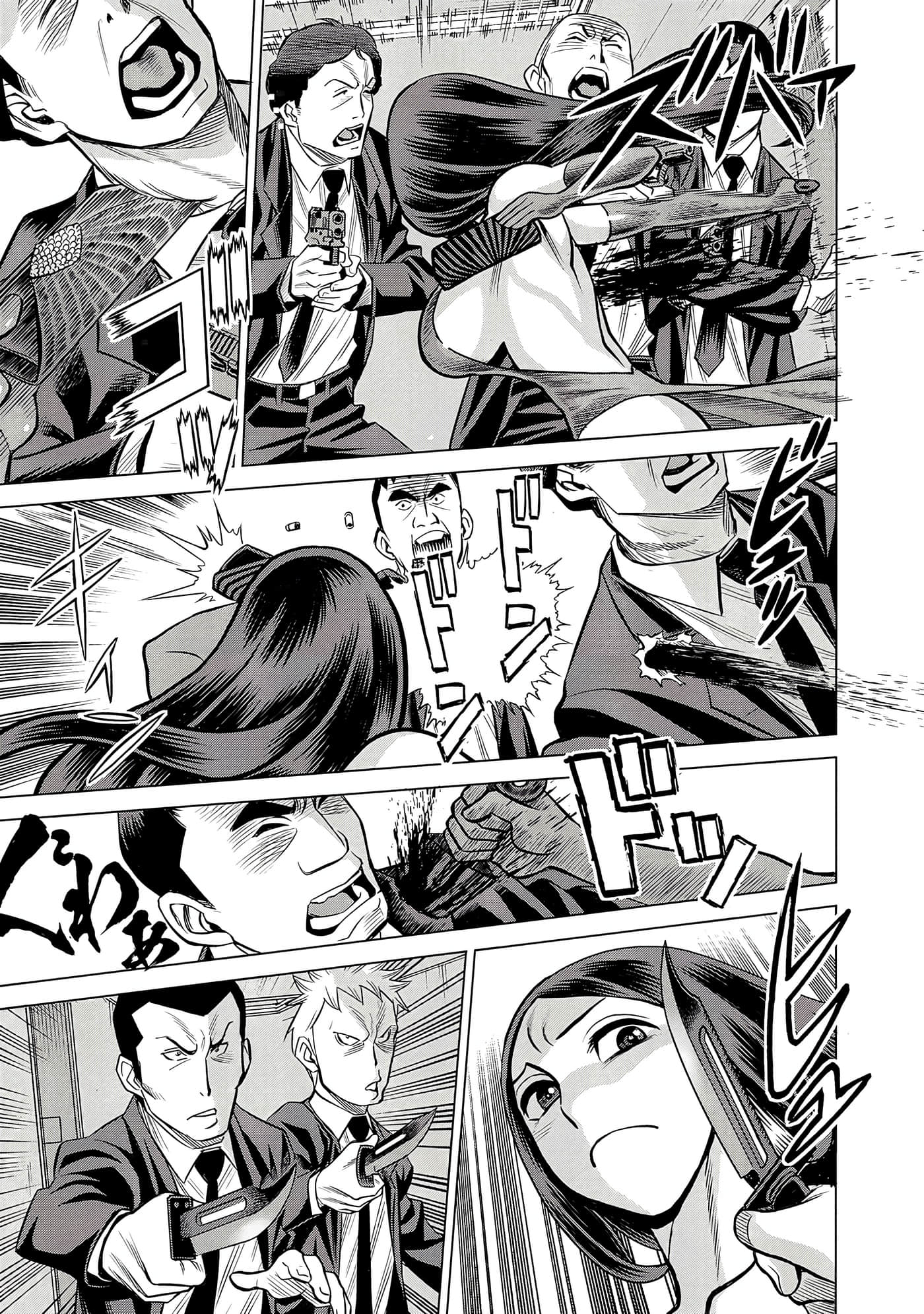 Page 149