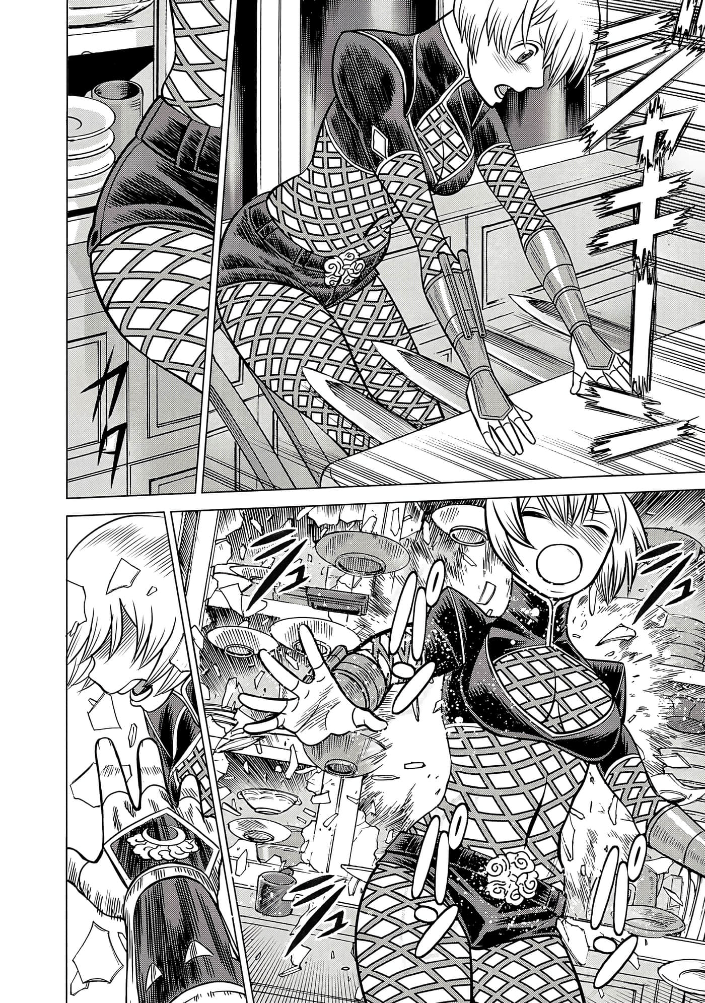 Page 132