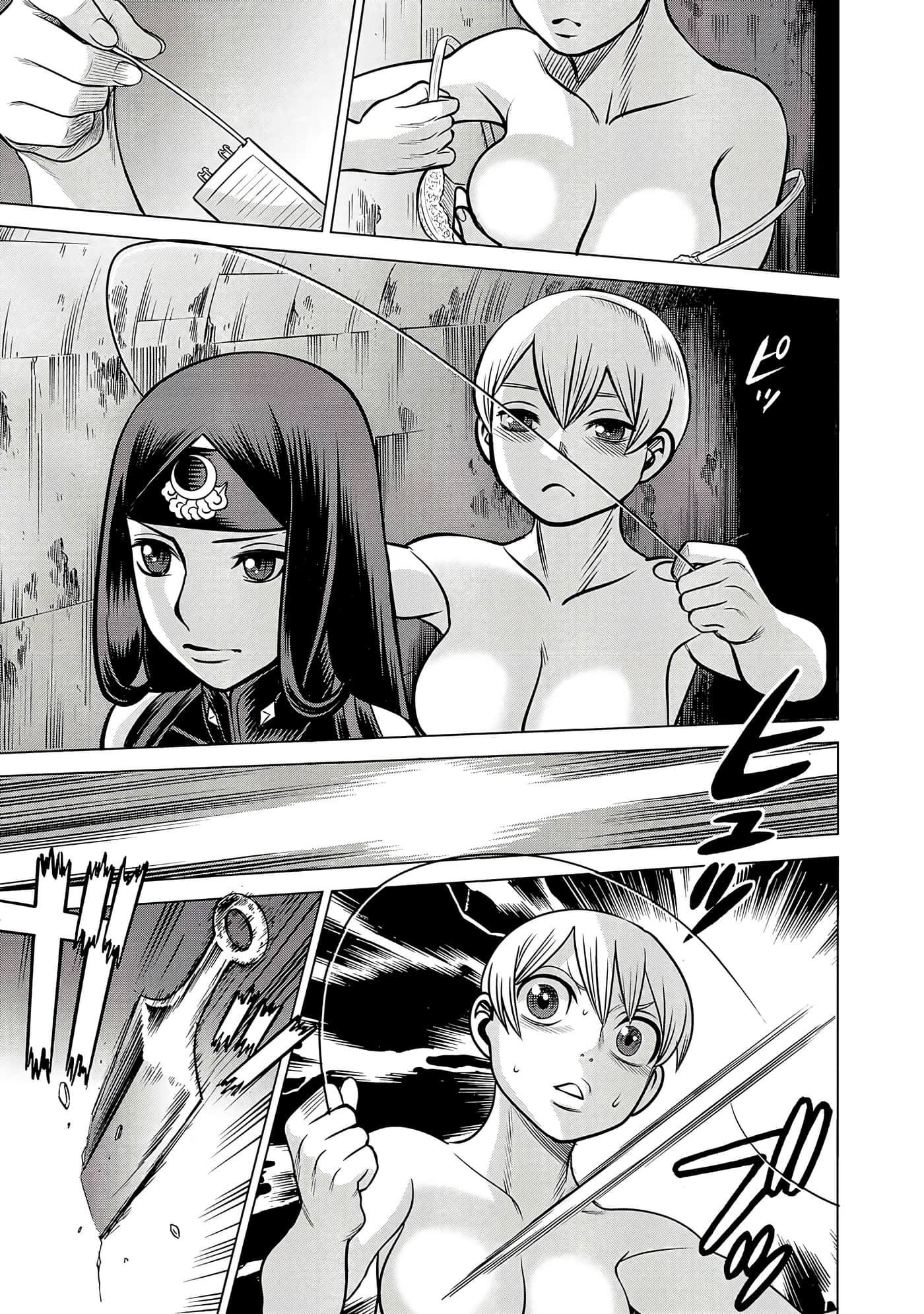 Page 153