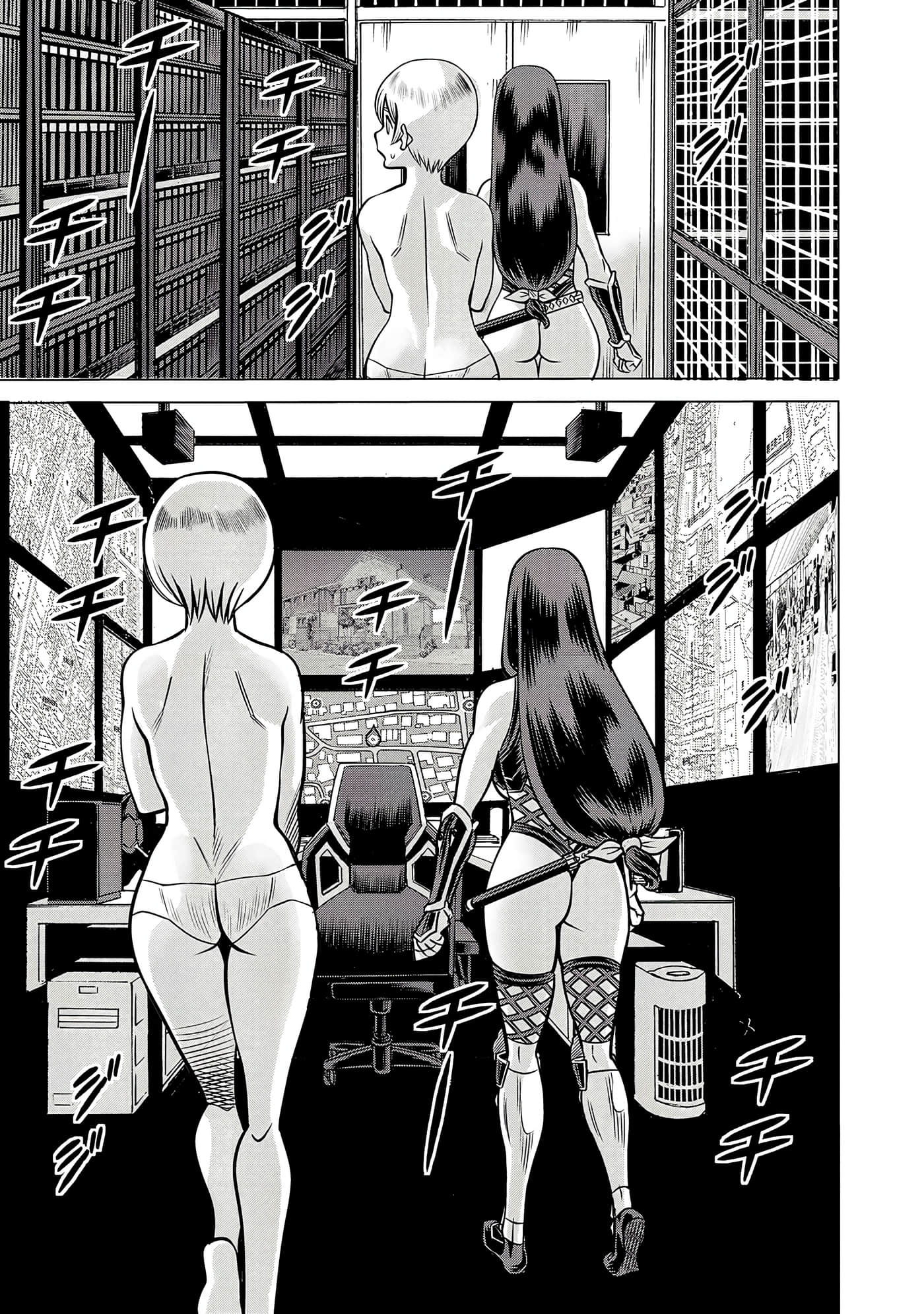 Page 157