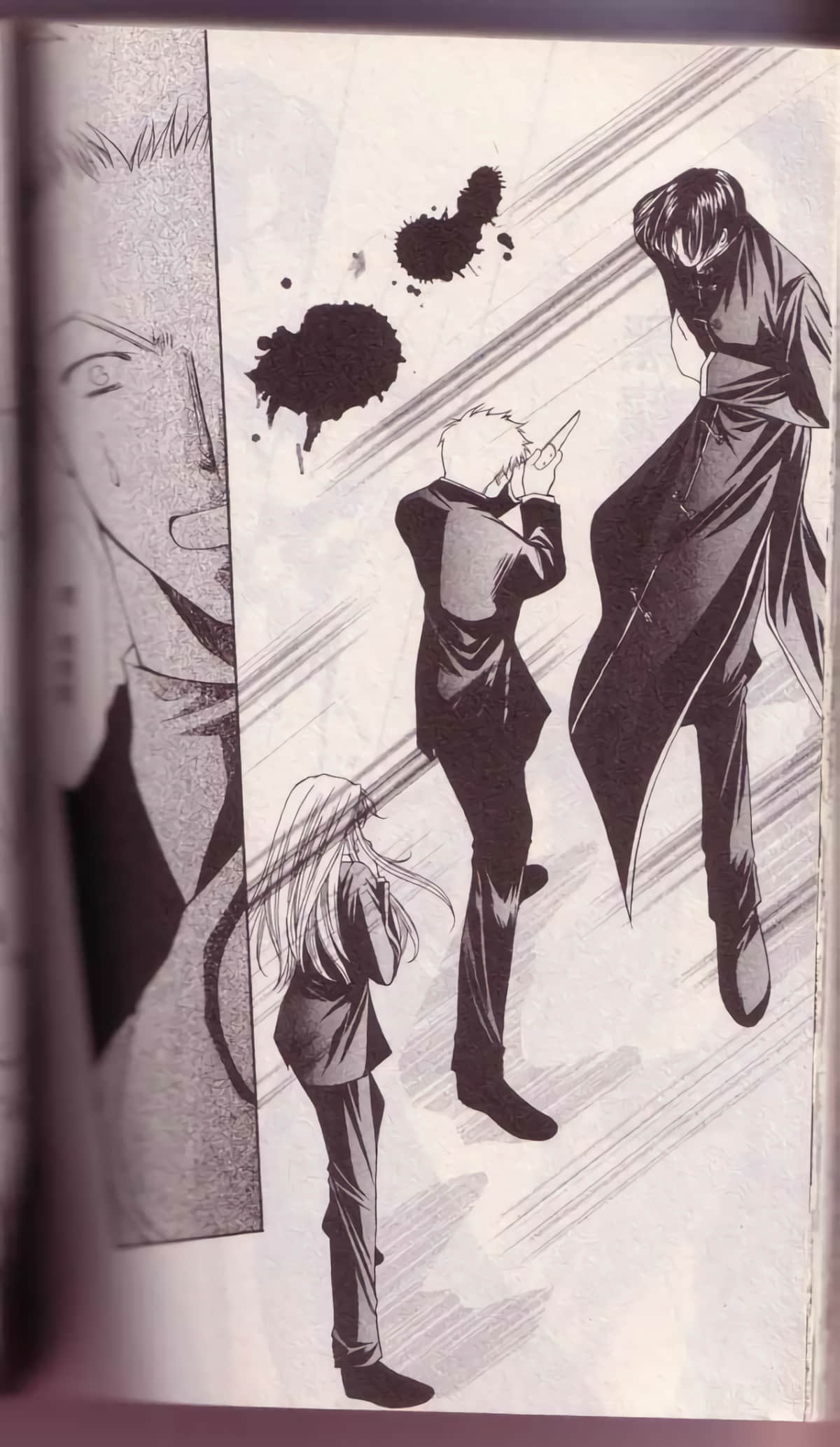 Page 155