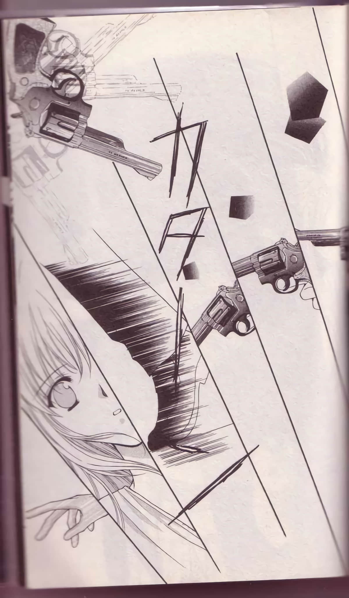 Page 182