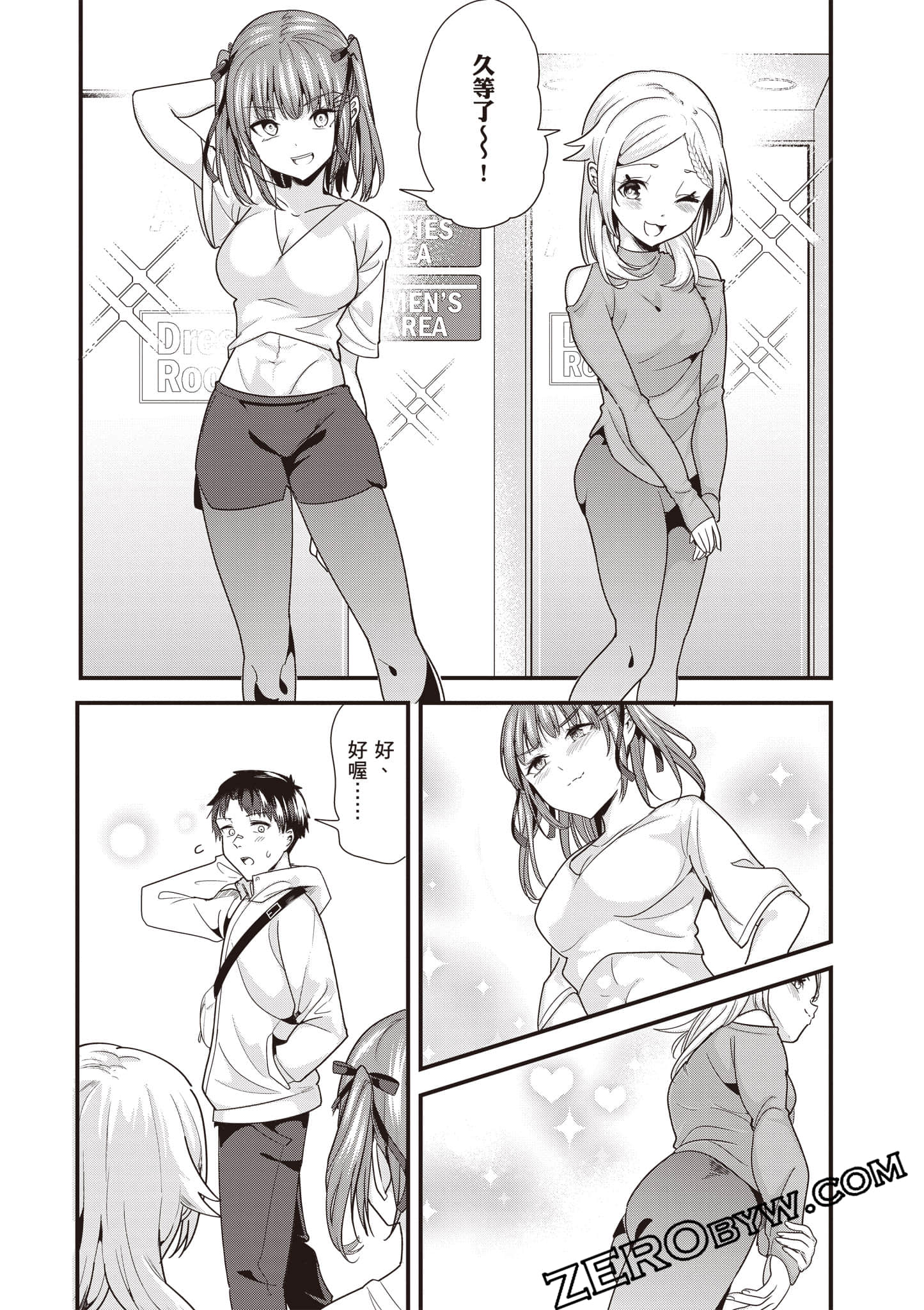 Page 135