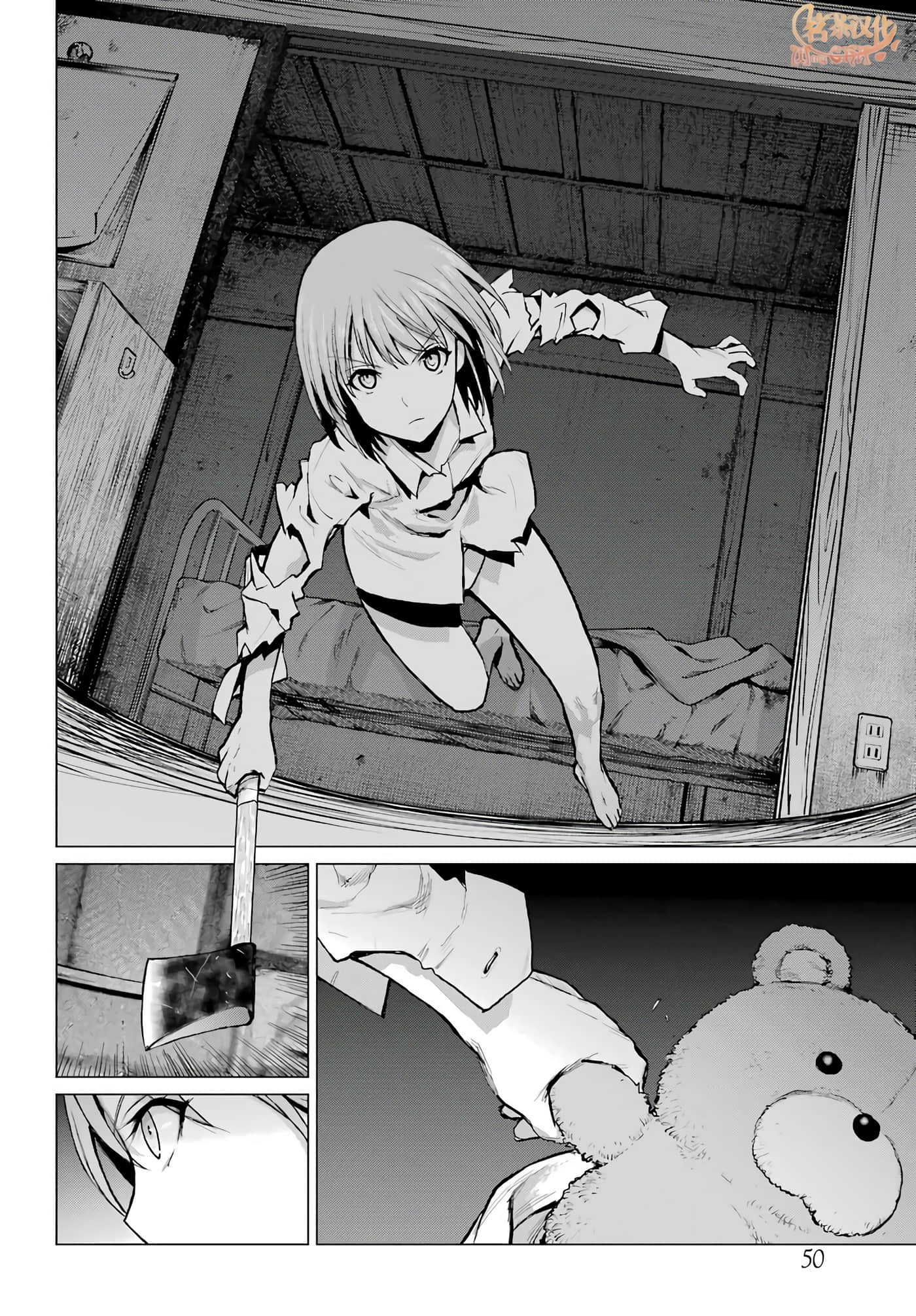 Page 37