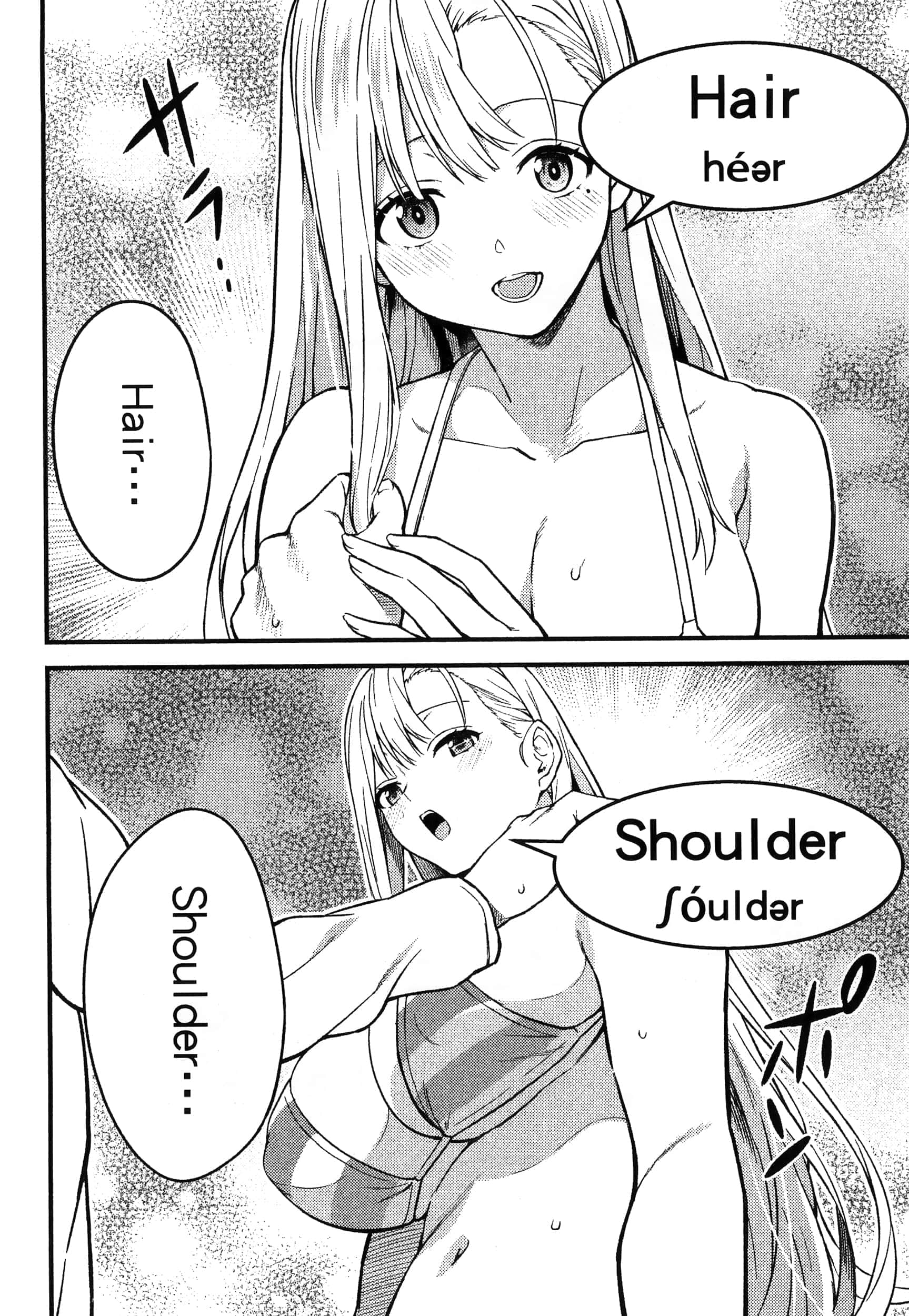 第 108 页