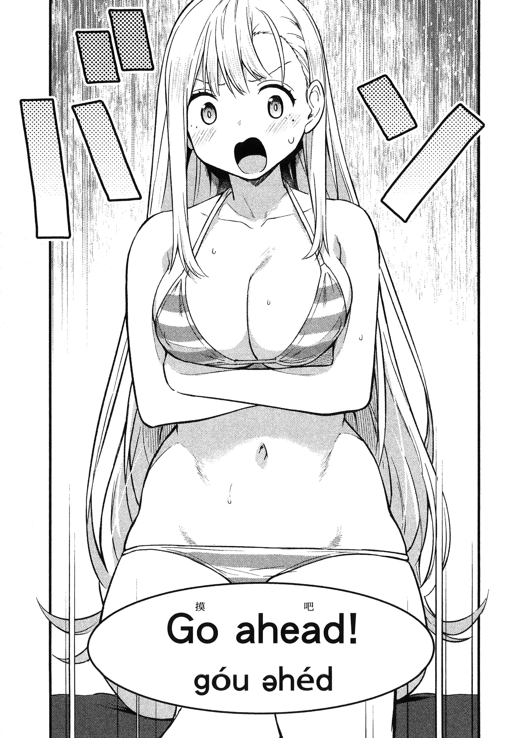 第 111 页