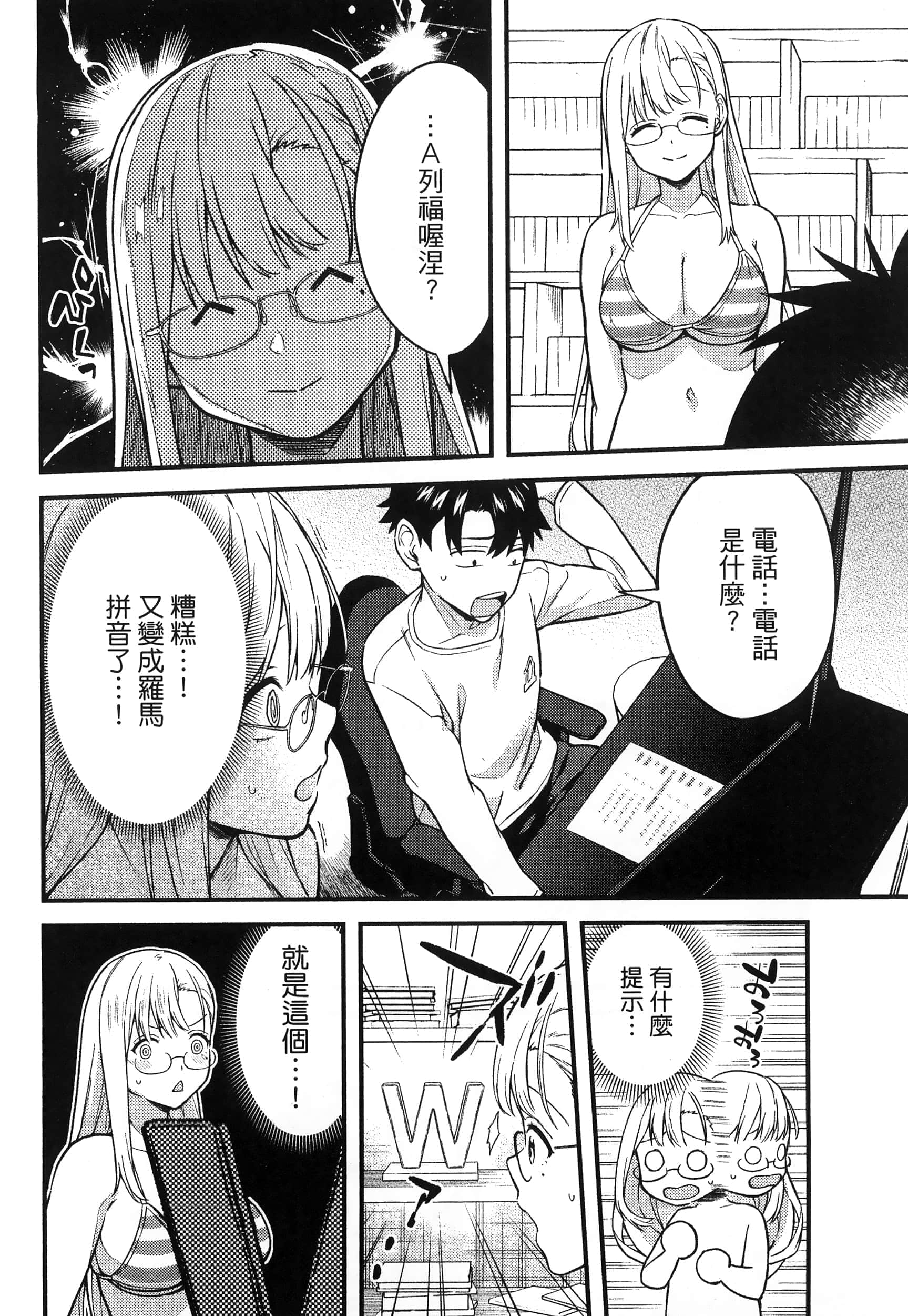 第 120 页