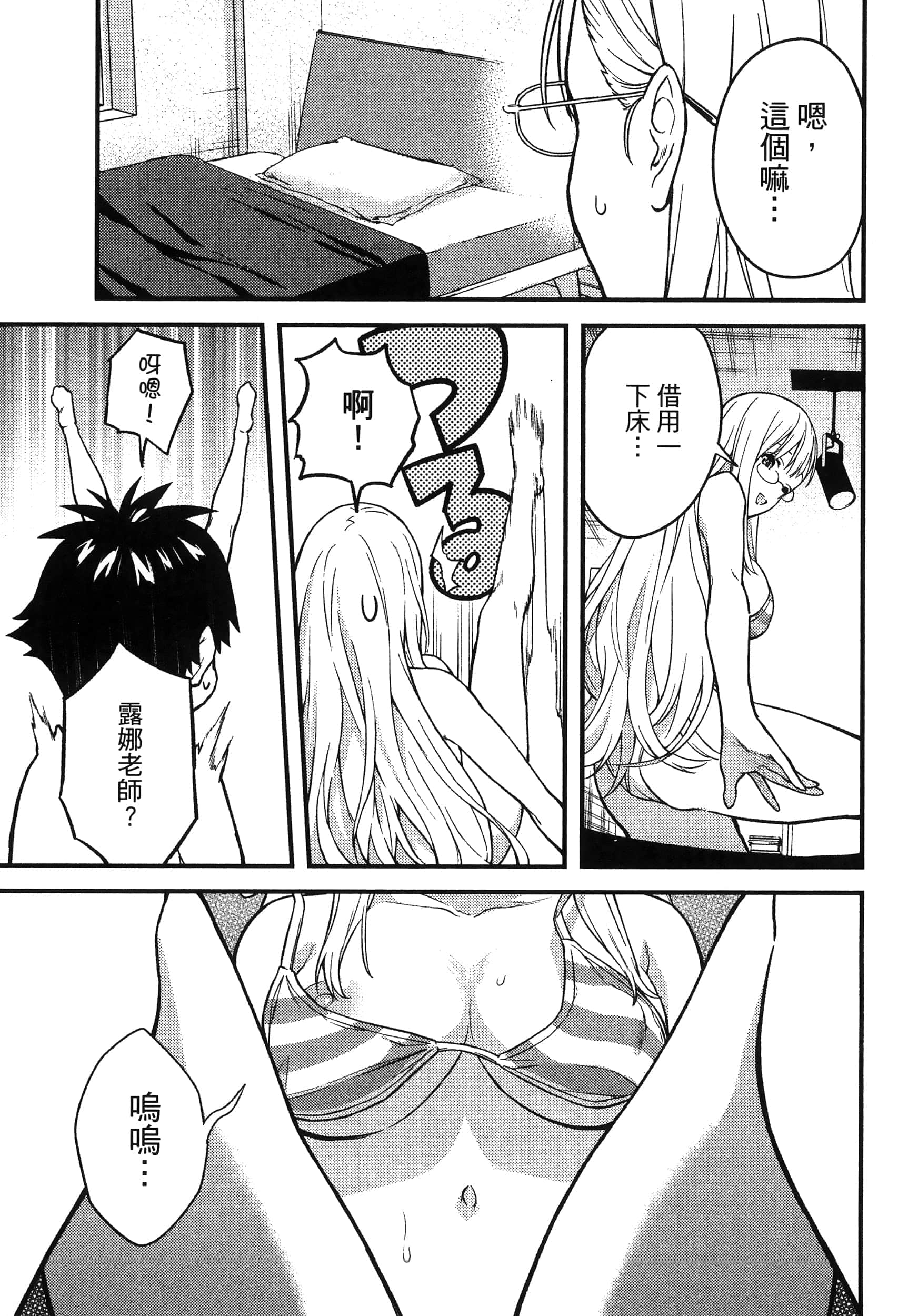 第 125 页