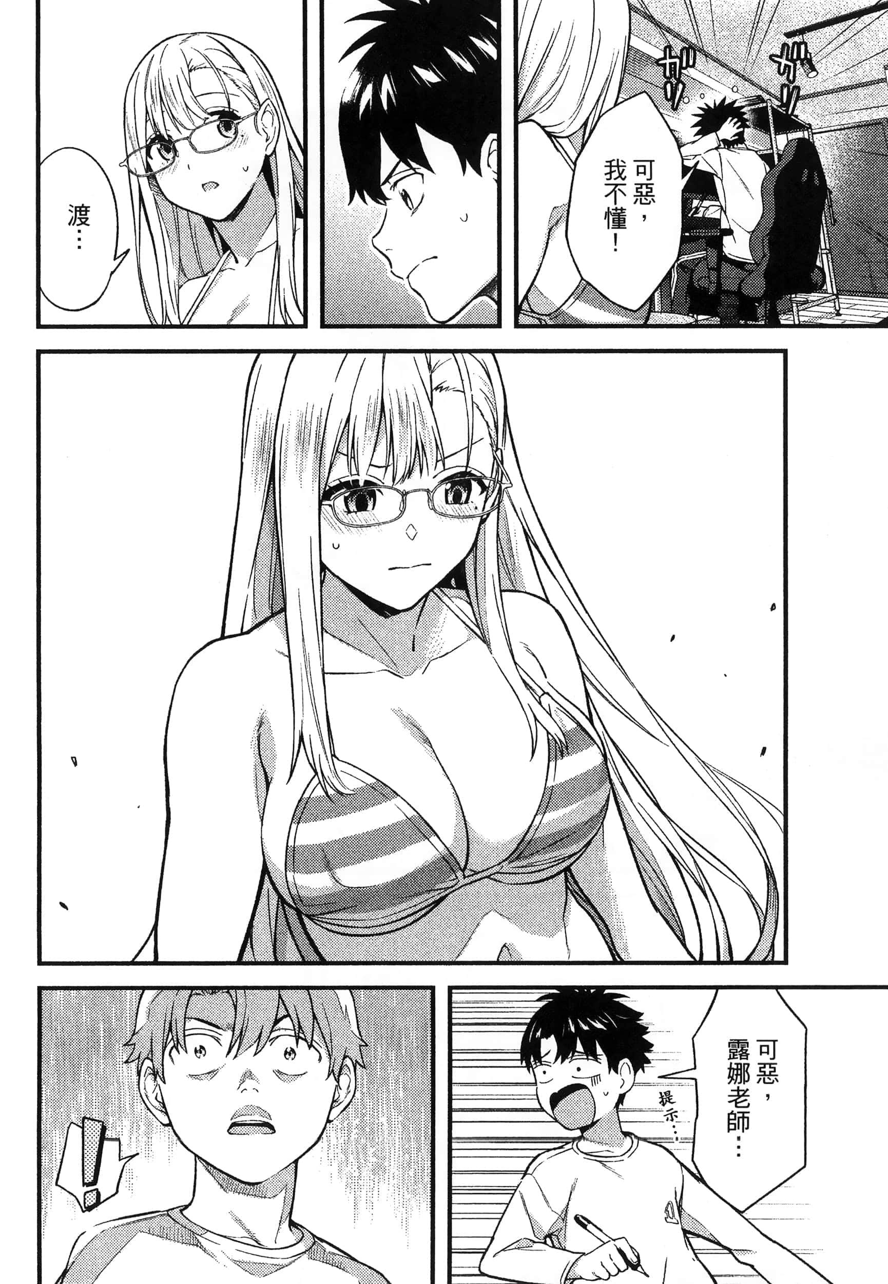 第 128 页