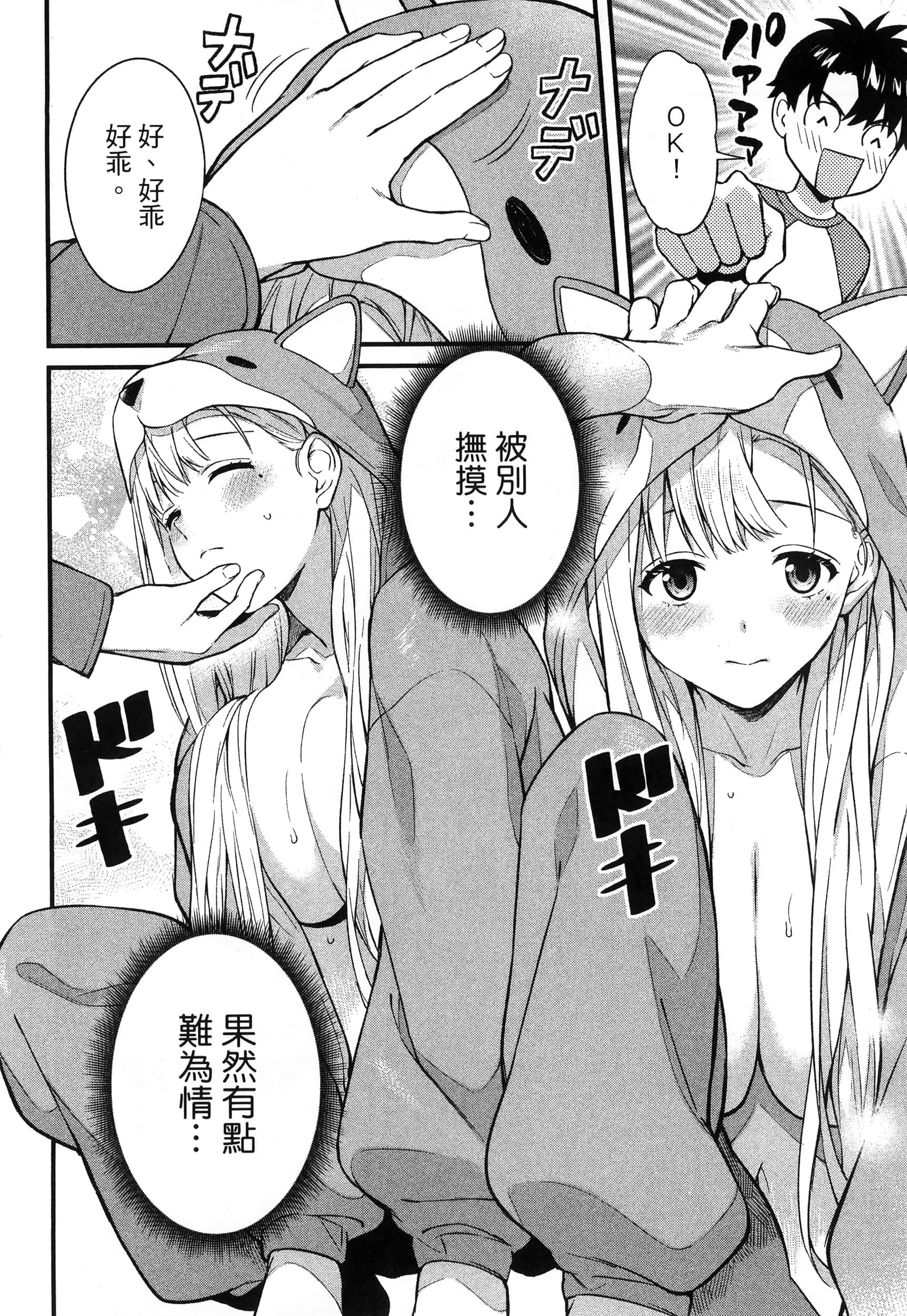 第 150 页
