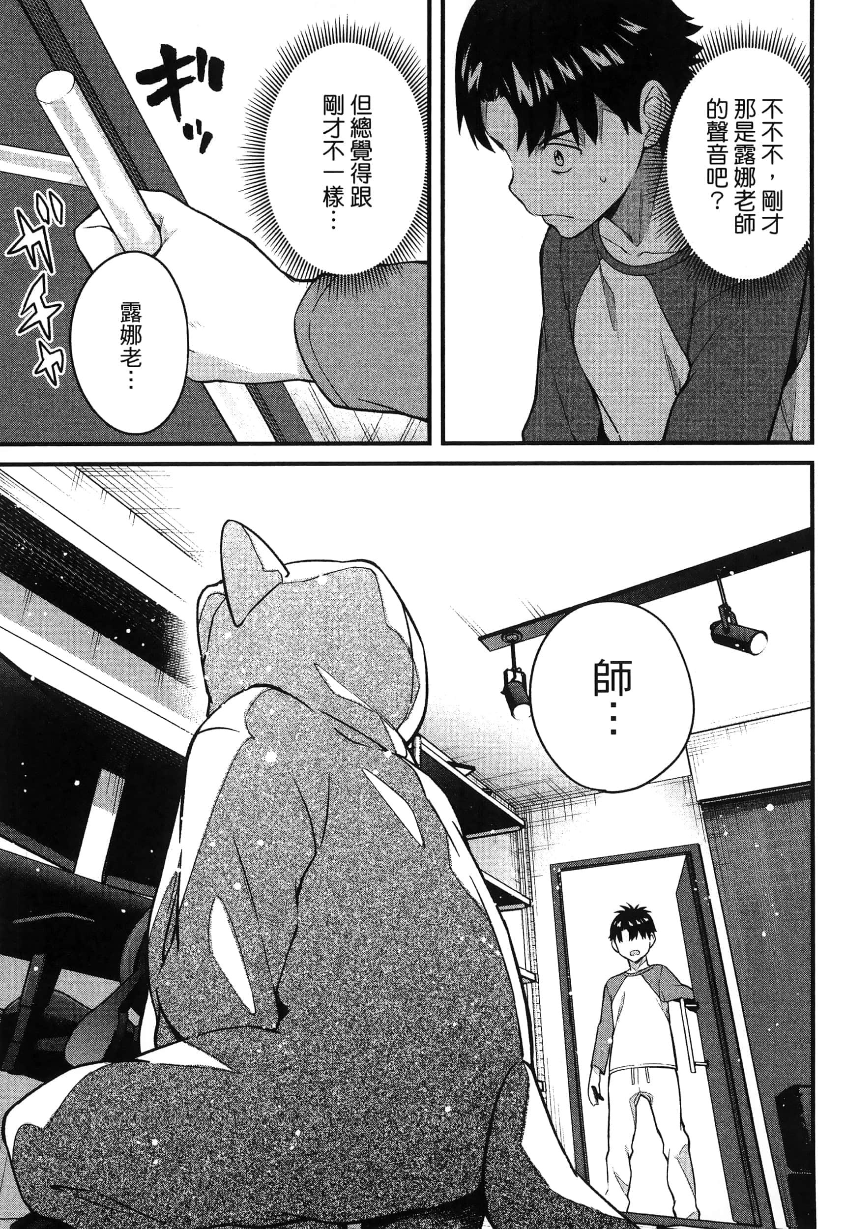 第 157 页