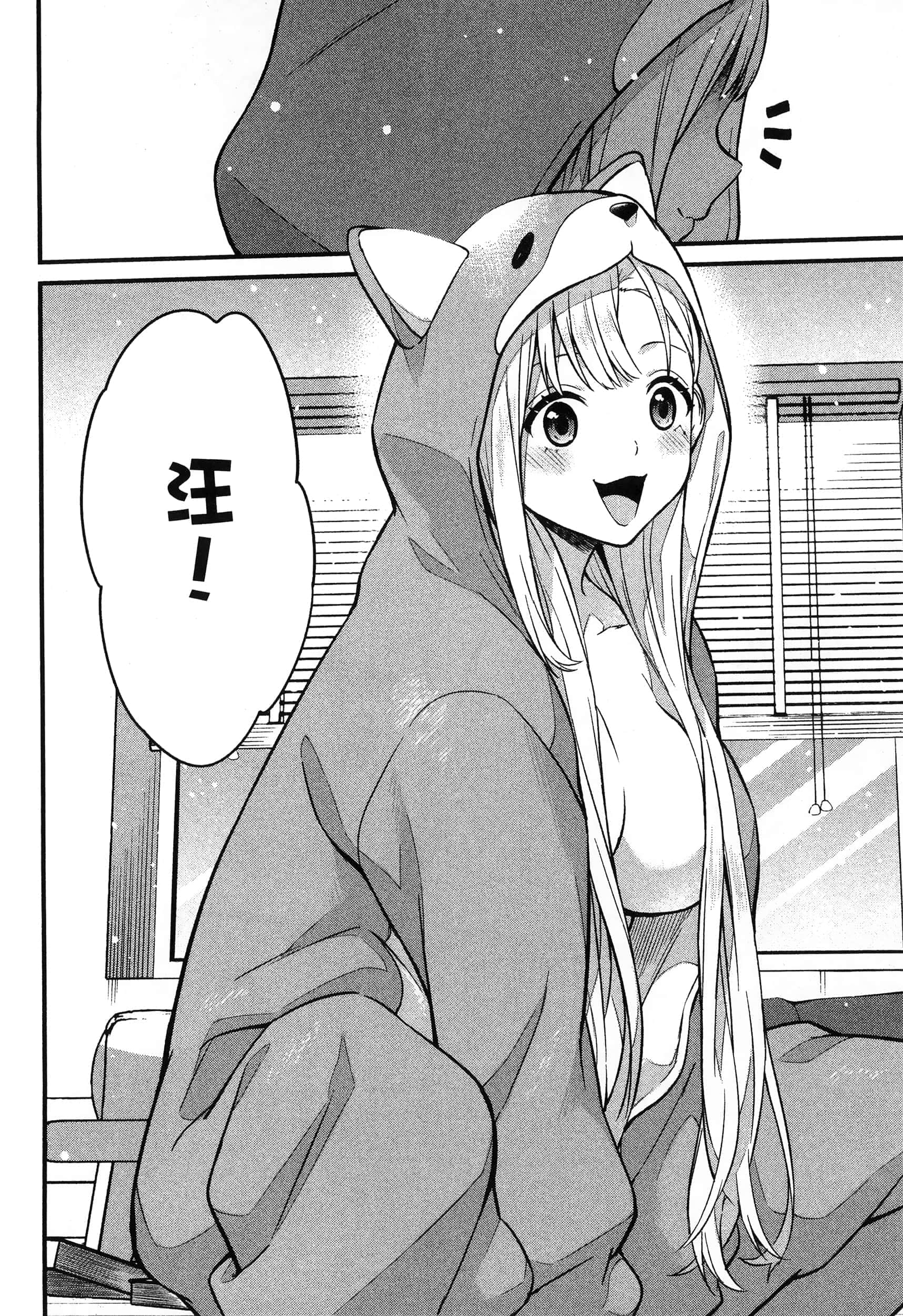 第 158 页