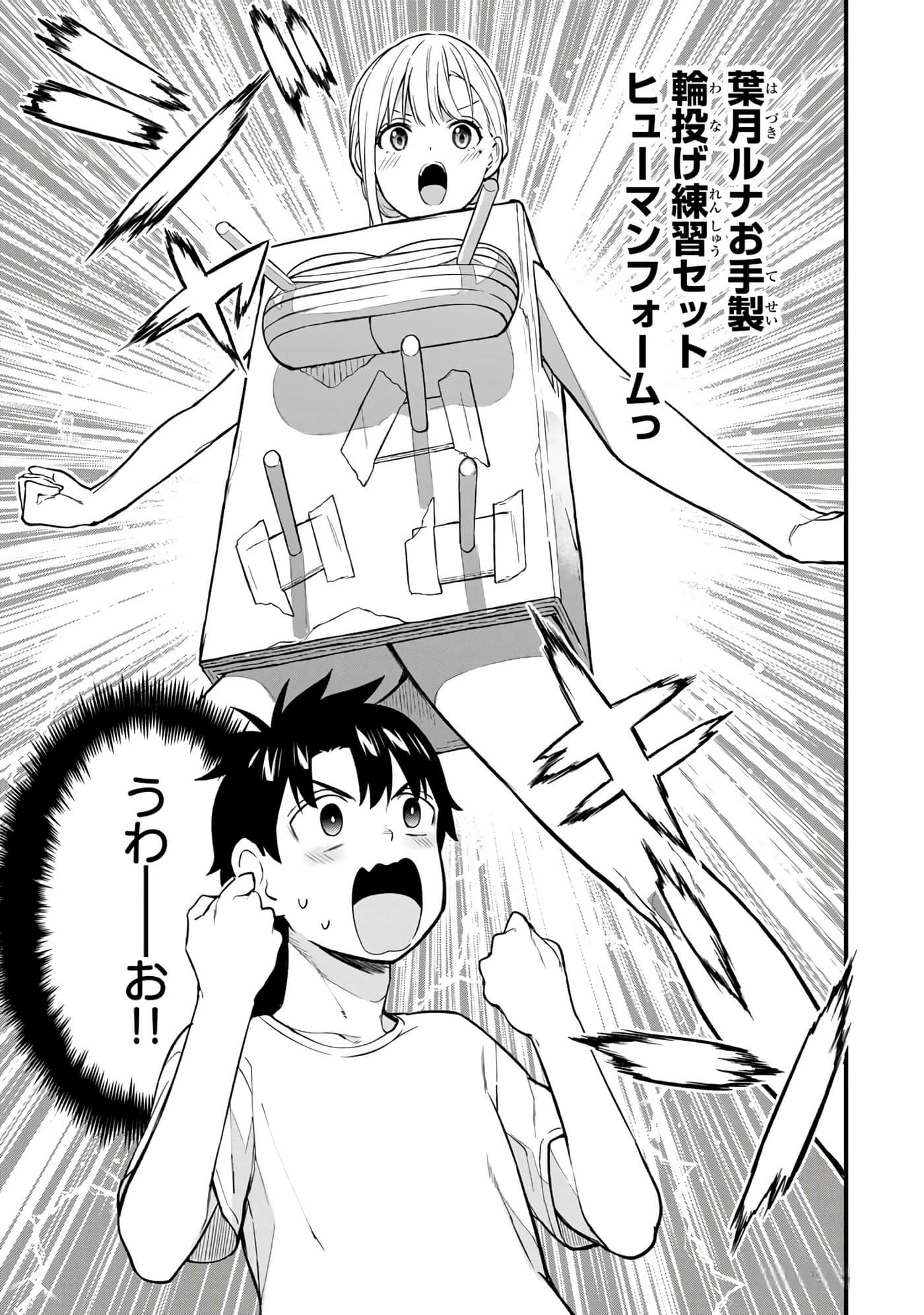 第 108 页