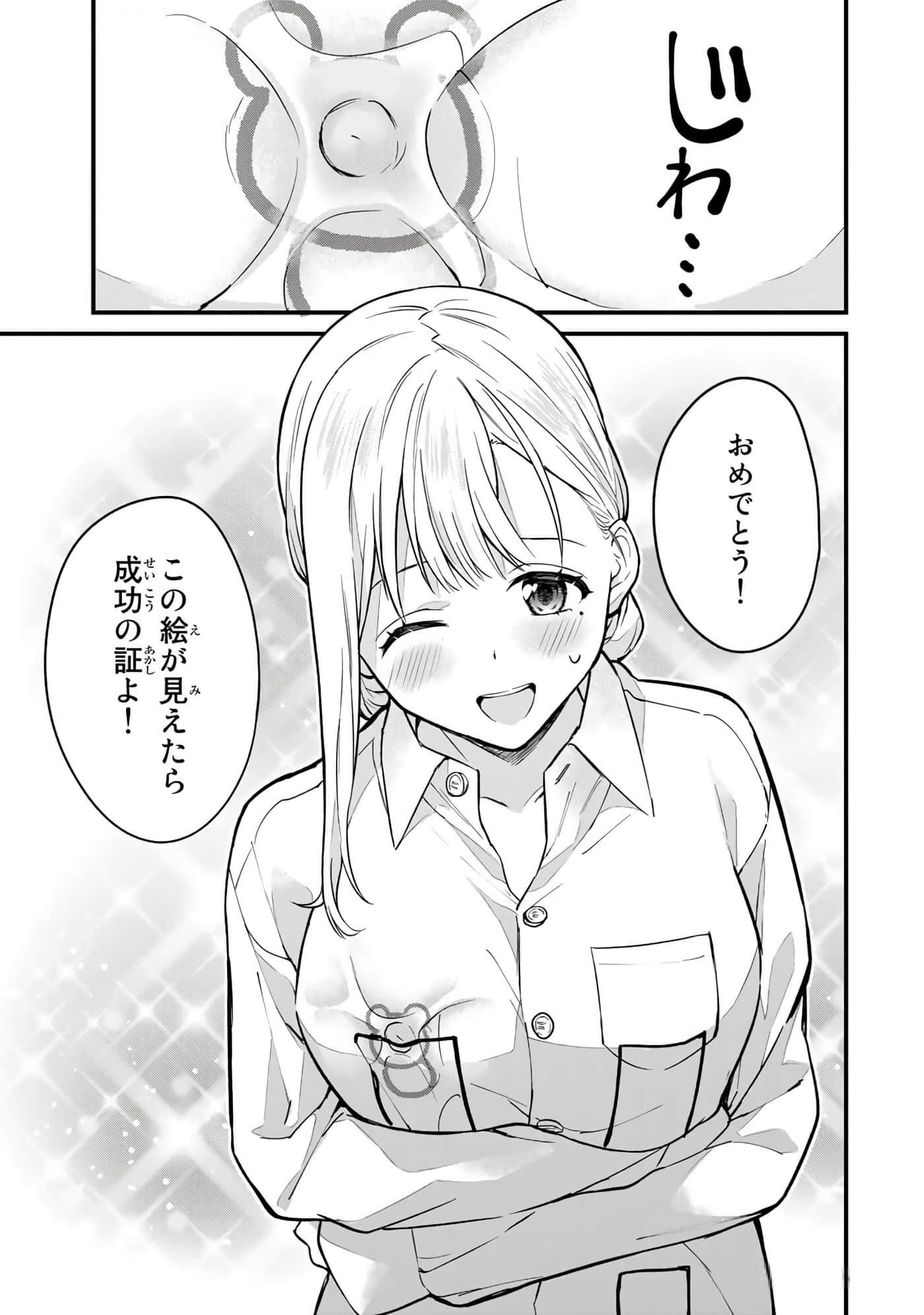 第 120 页
