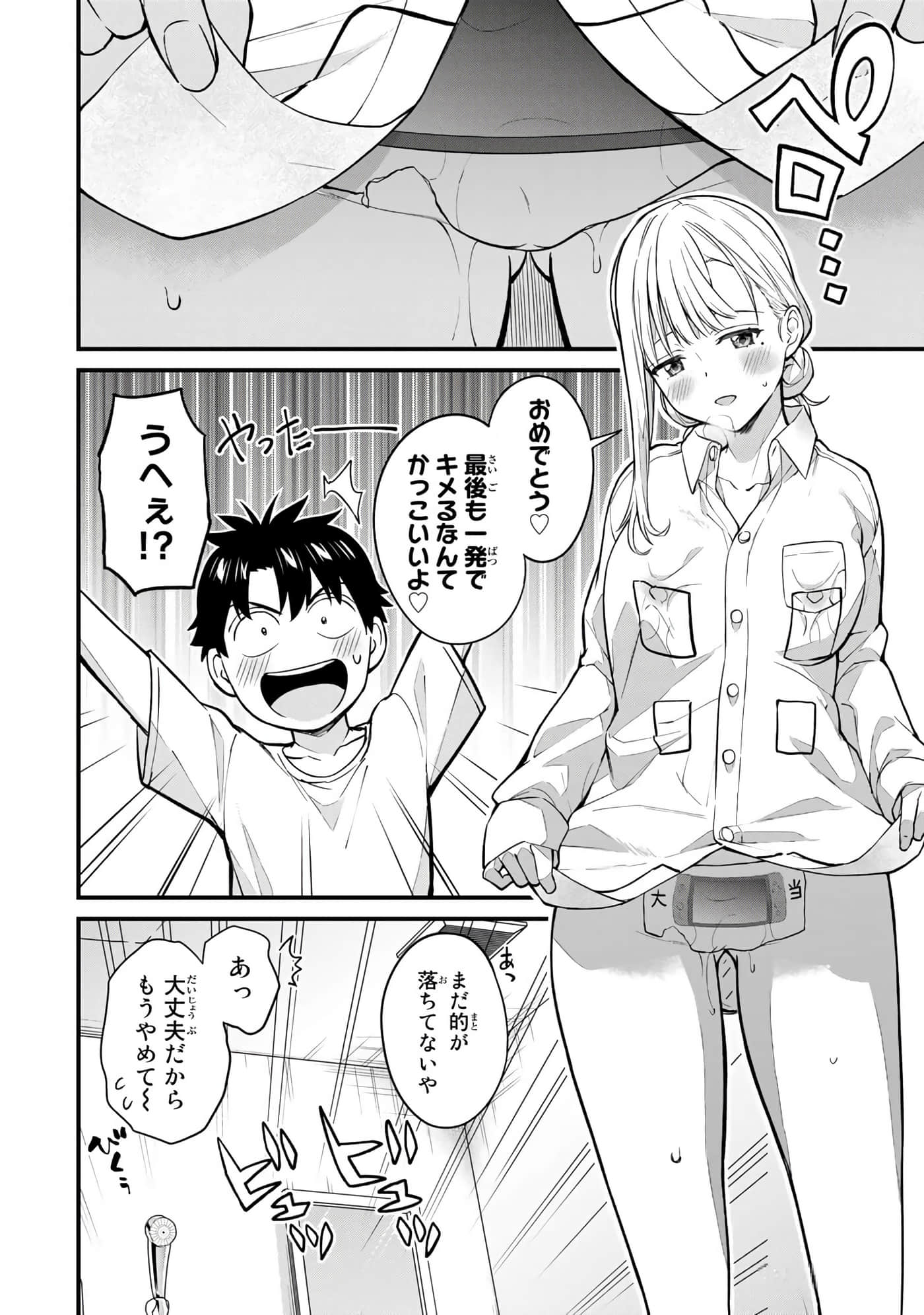 第 125 页