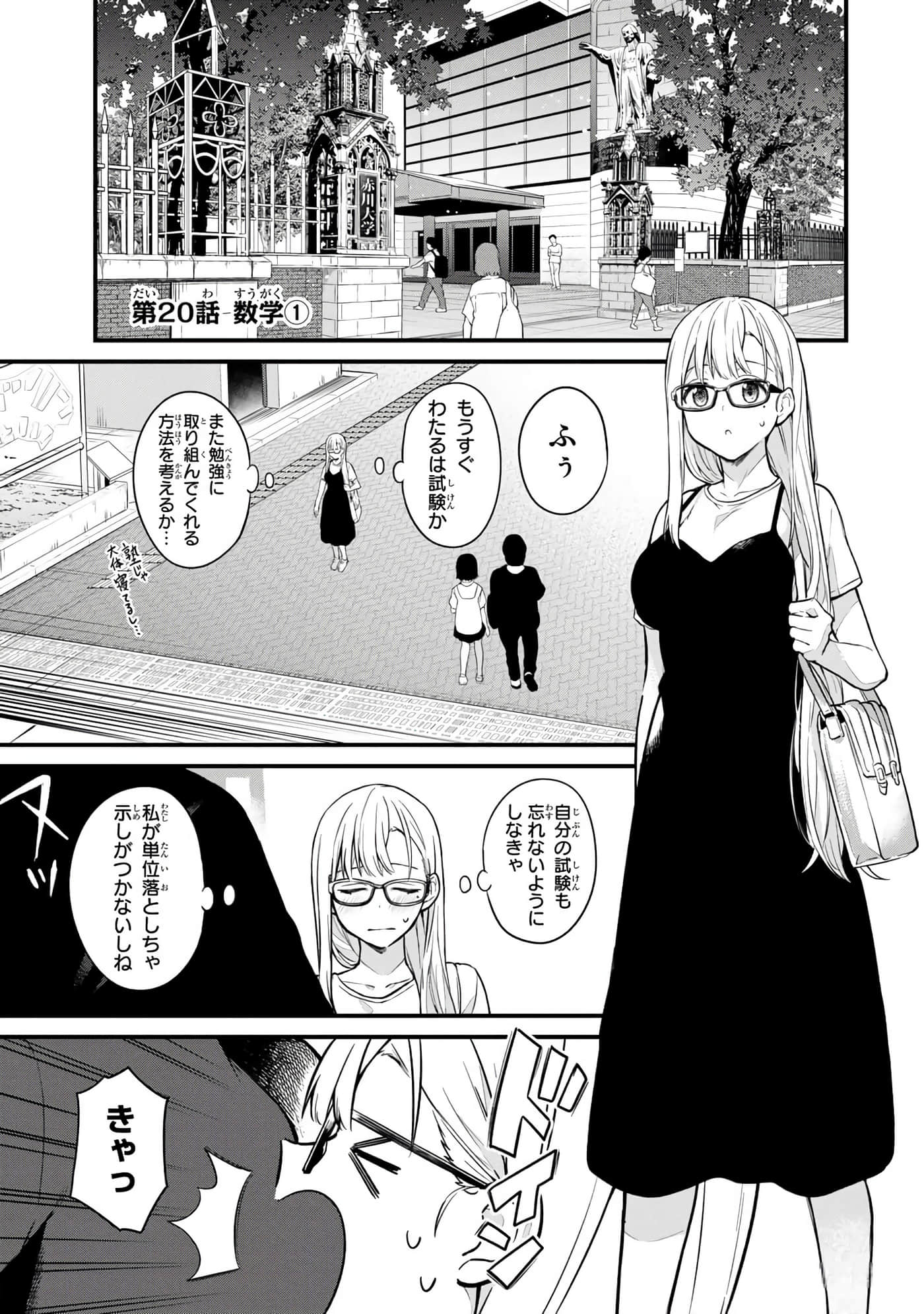 第 142 页