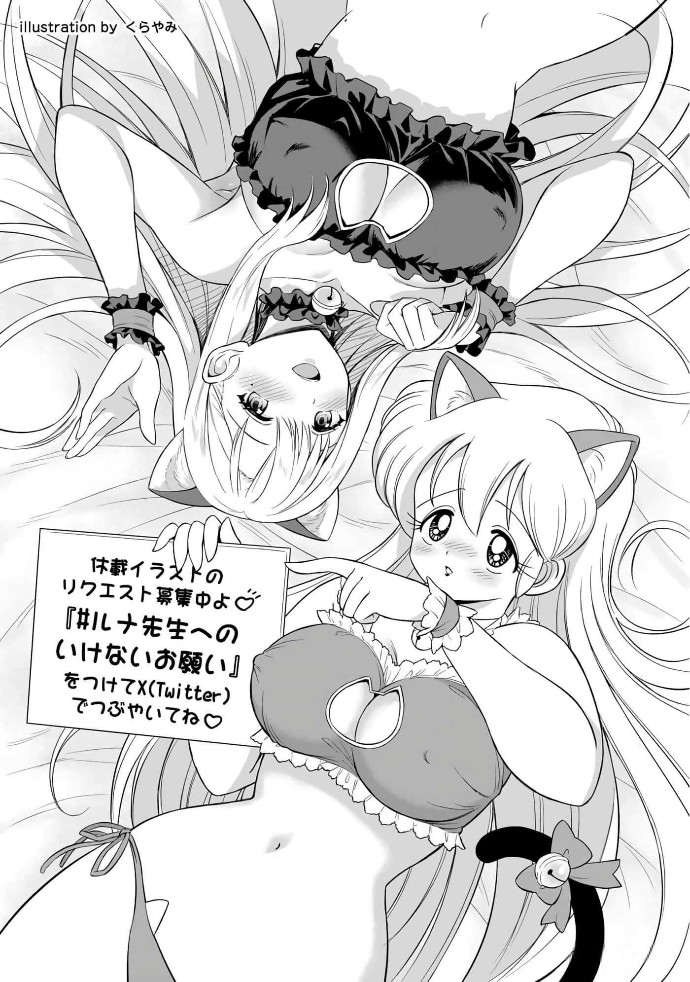 第 158 页