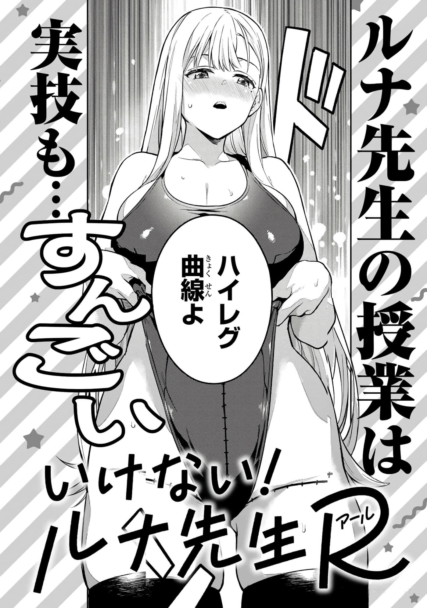 第 159 页