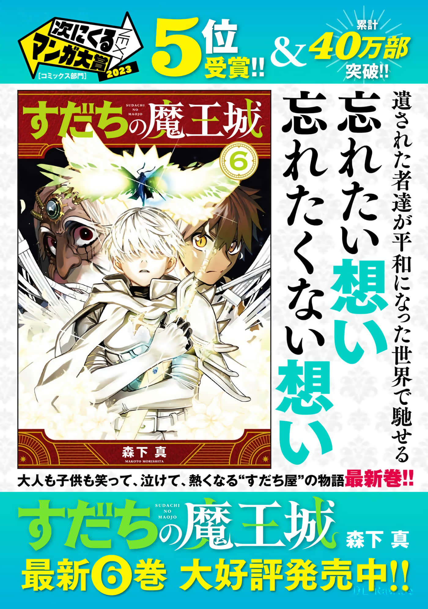 第 168 页
