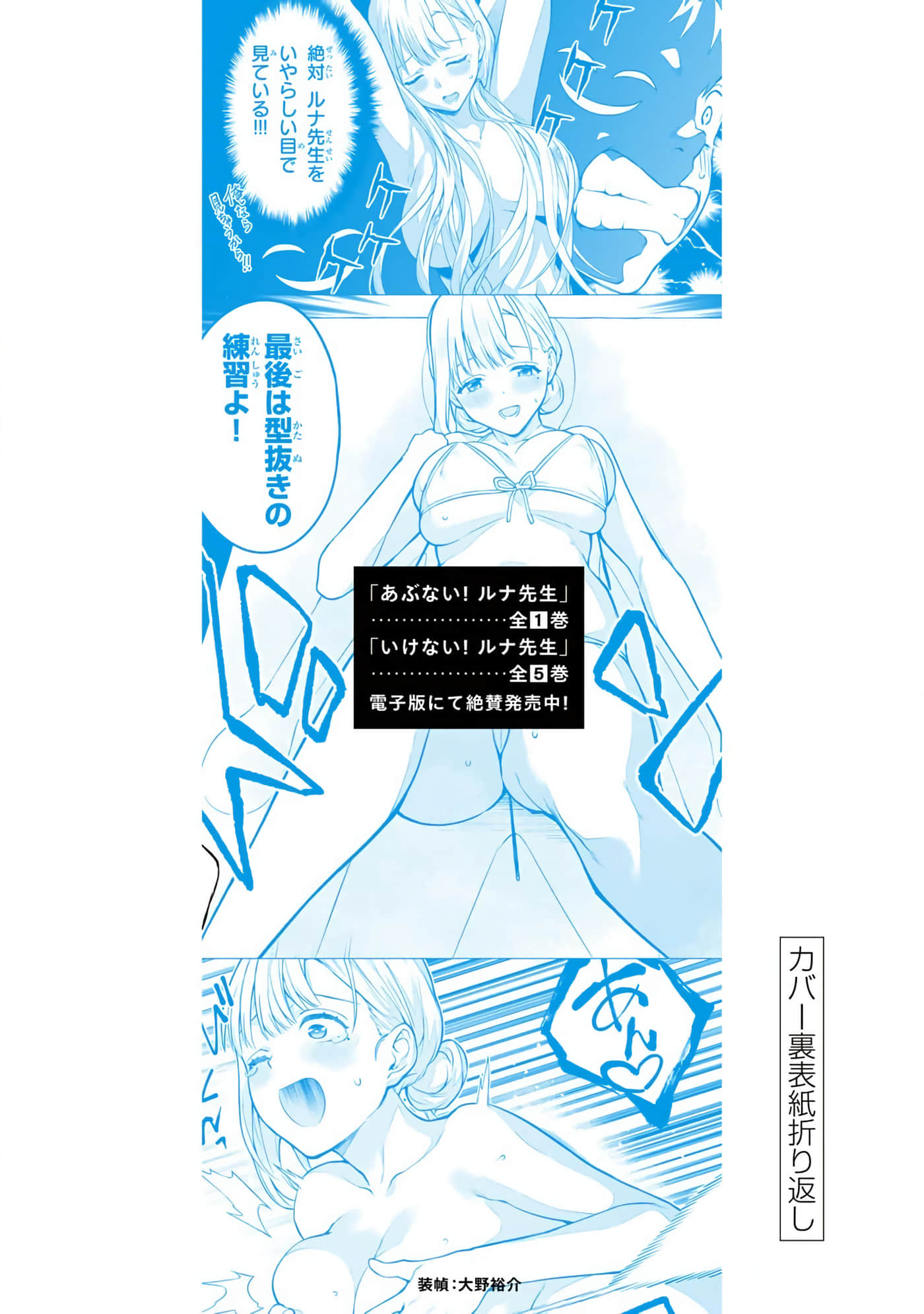 第 174 页
