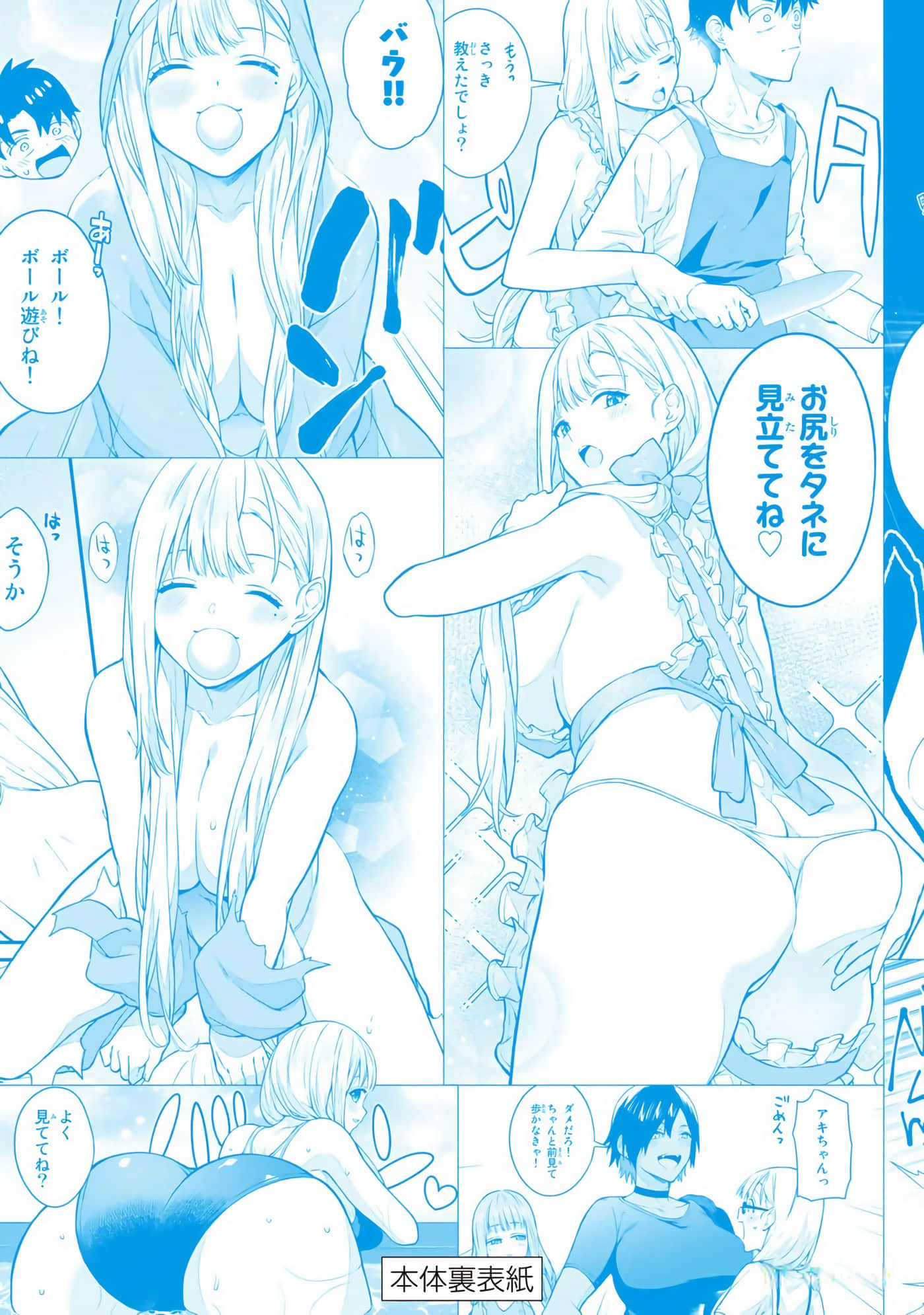 第 176 页