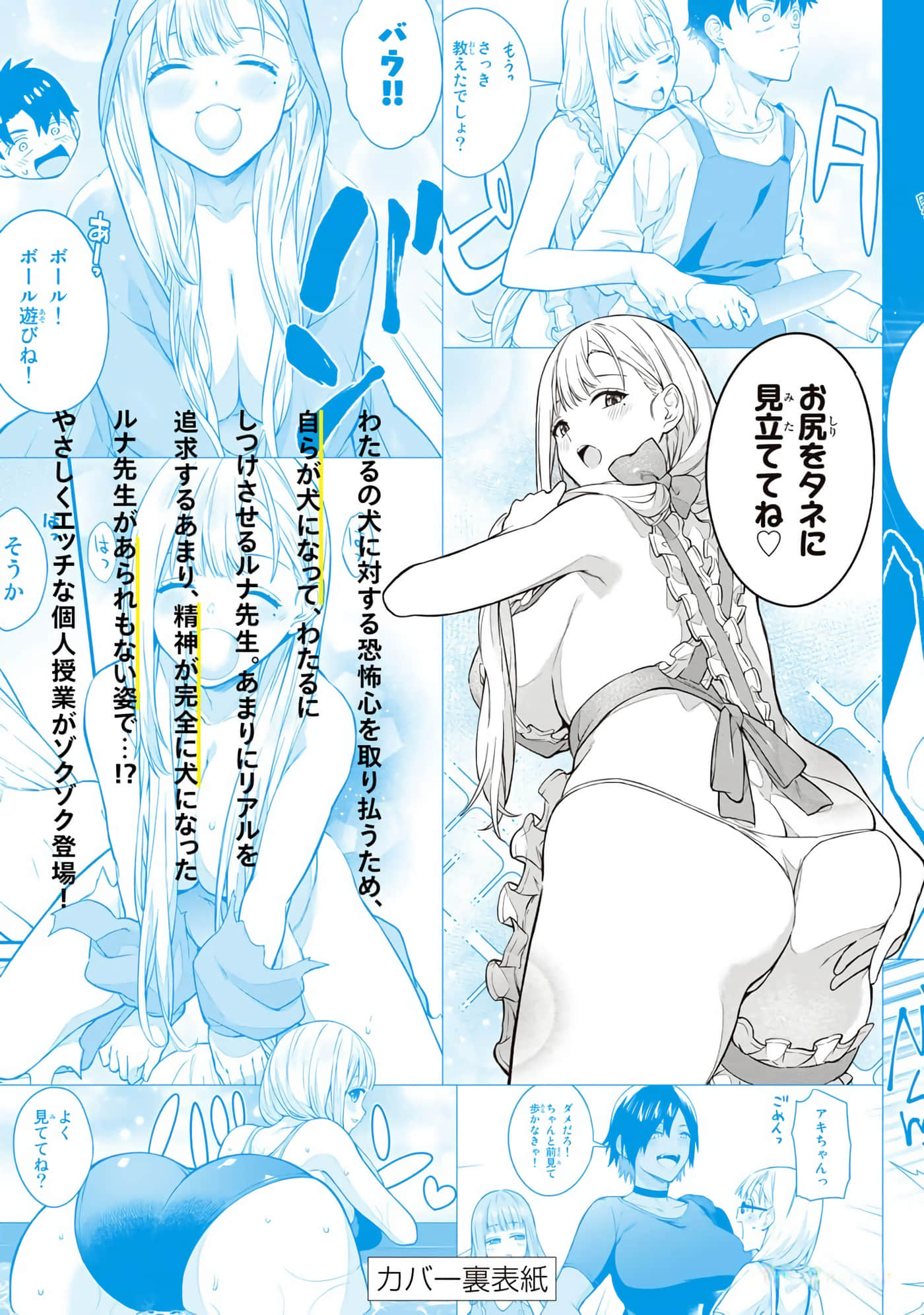 第 177 页