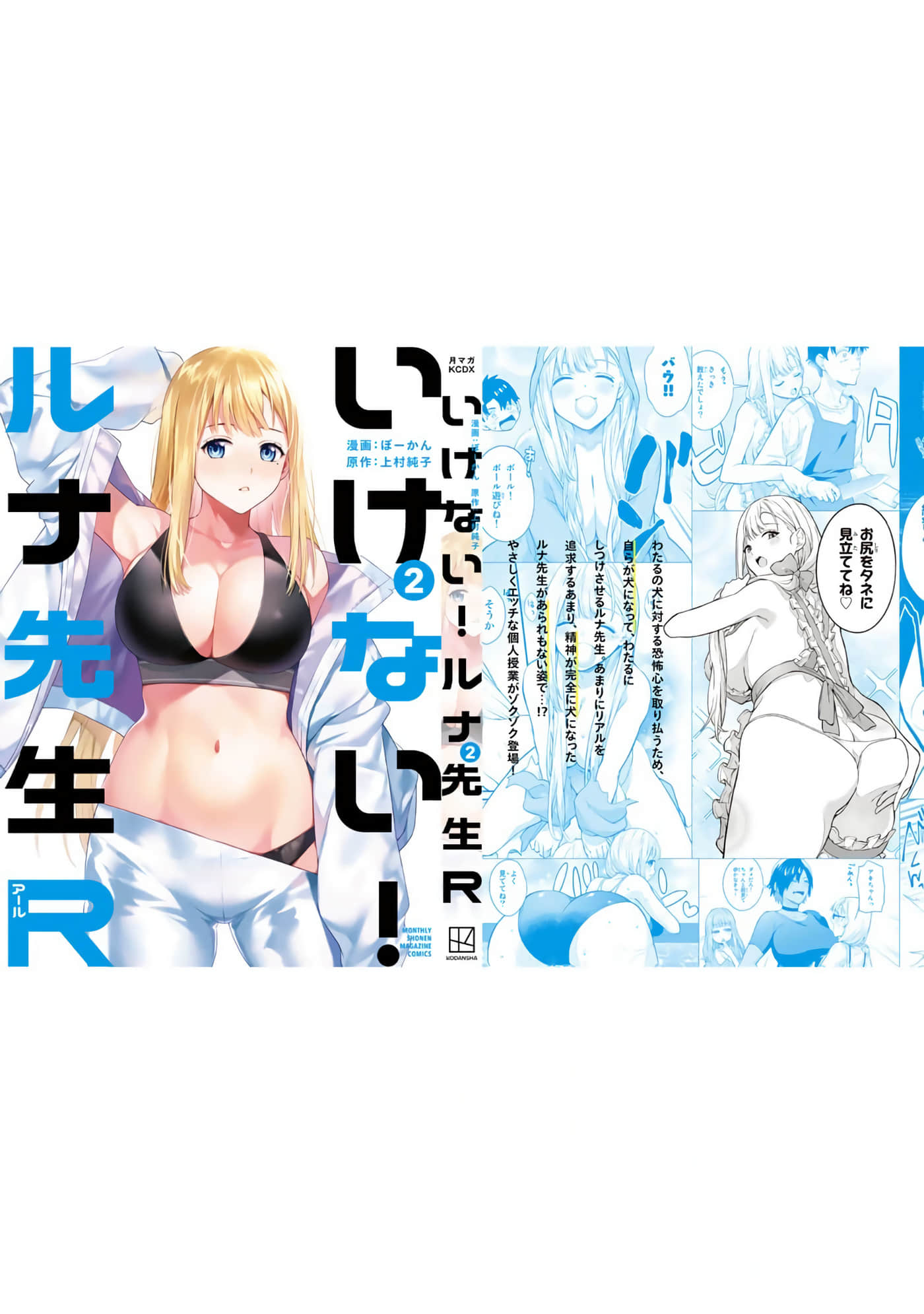 第 178 页