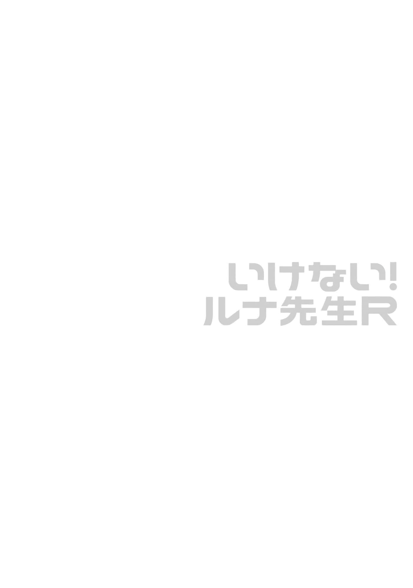 第 127 页