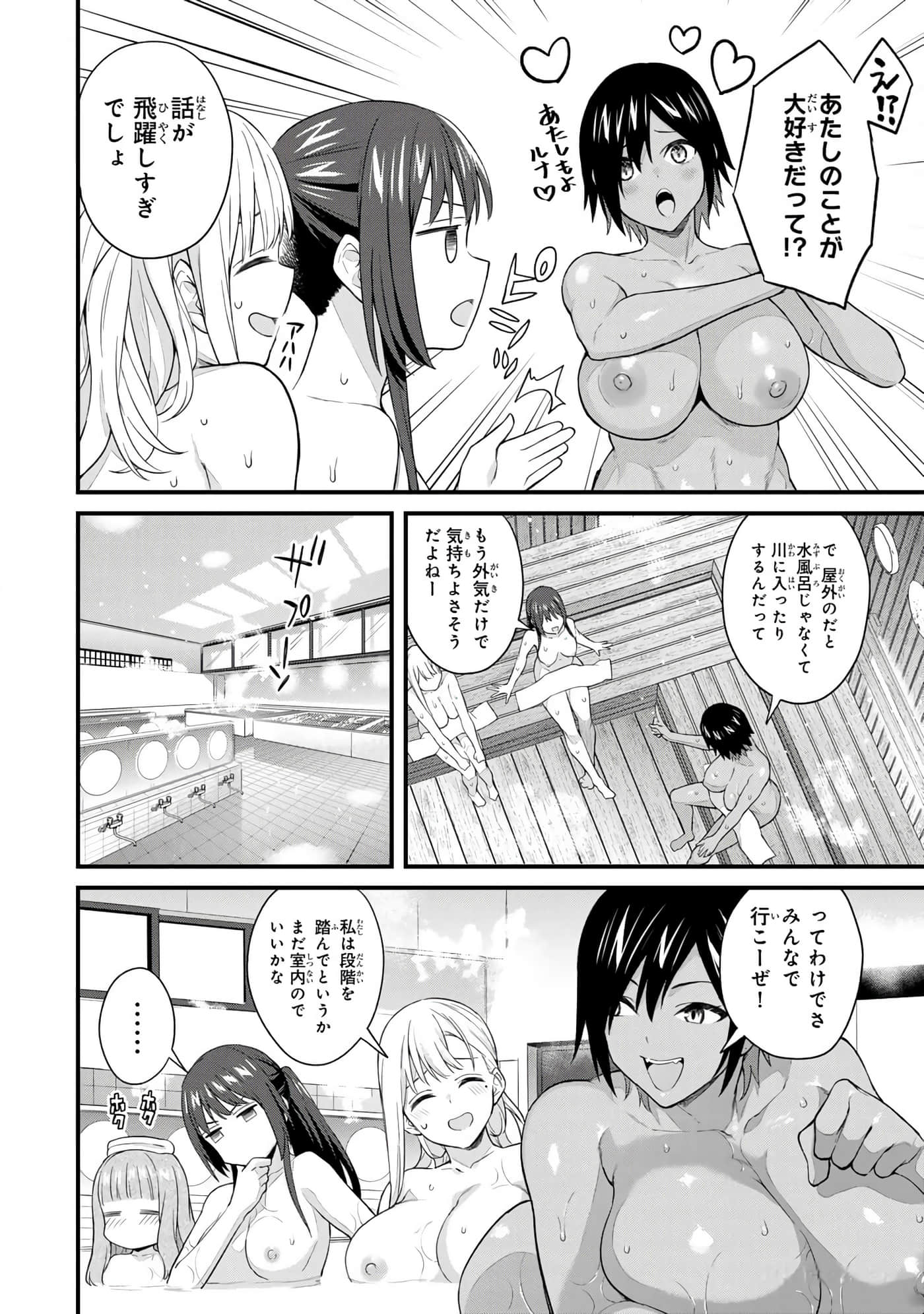 第 129 页