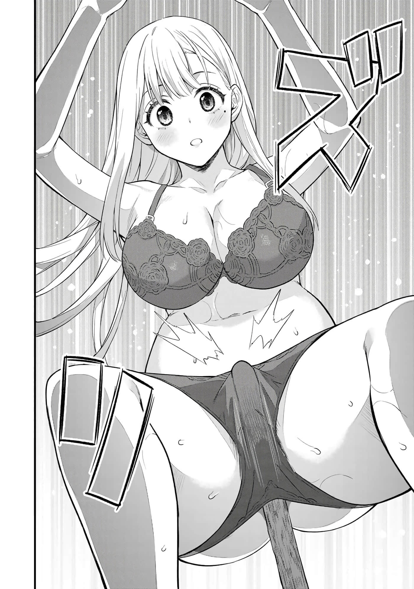 第 151 页