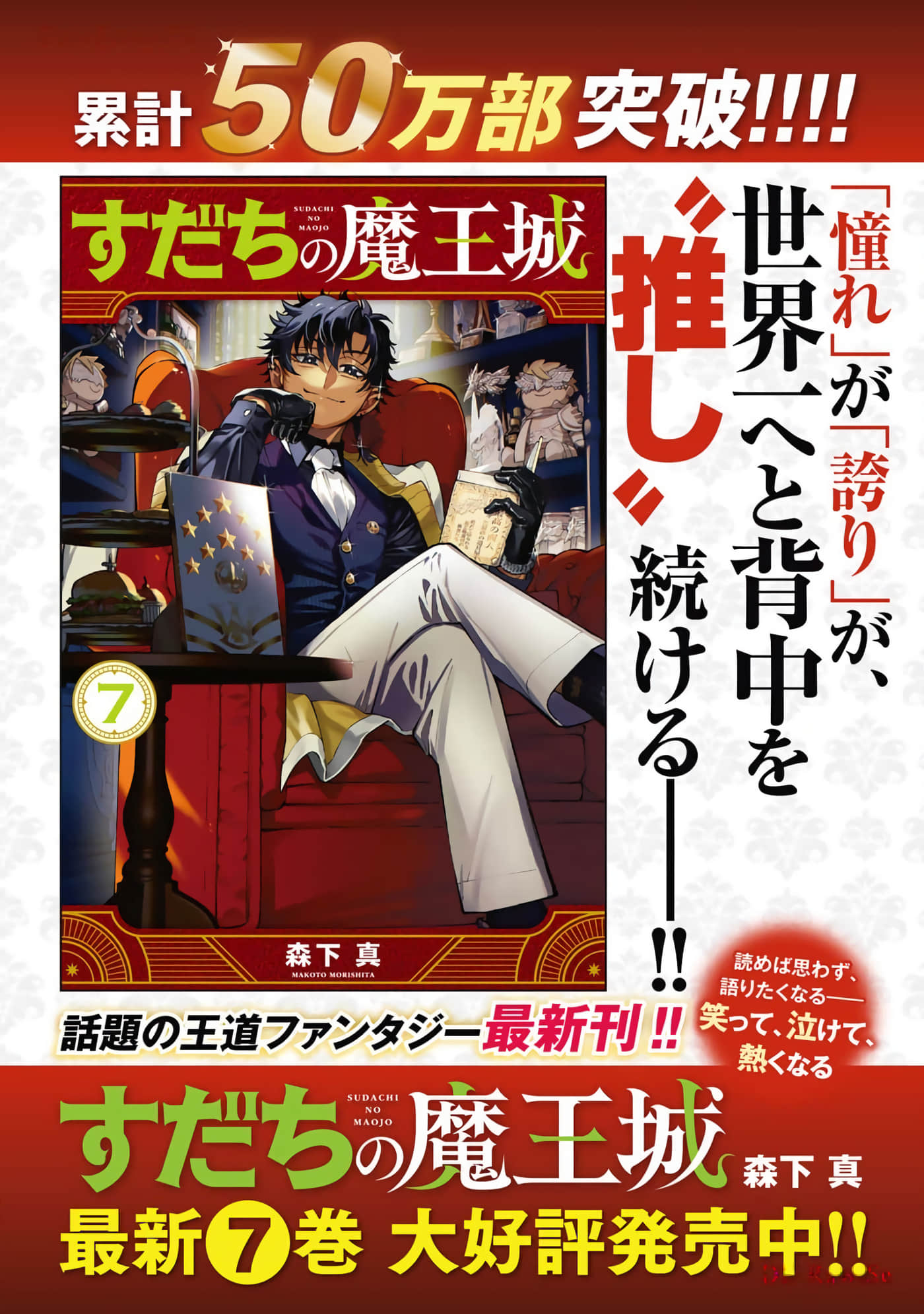 第 177 页